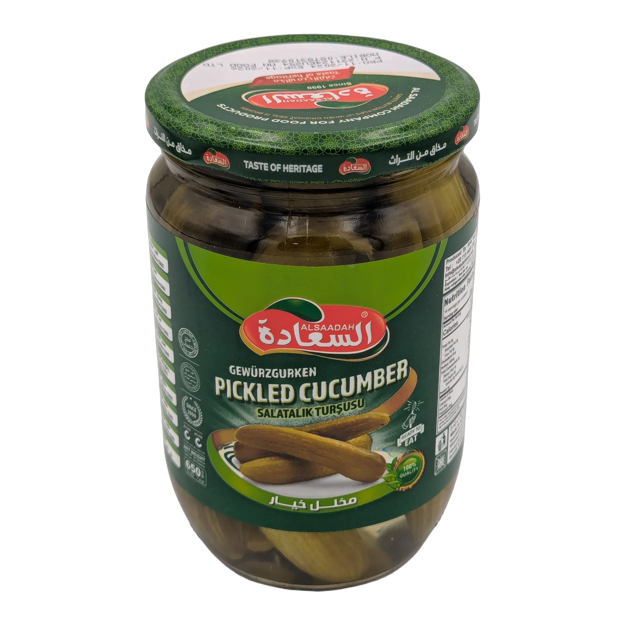 Pickled Cucumbers
