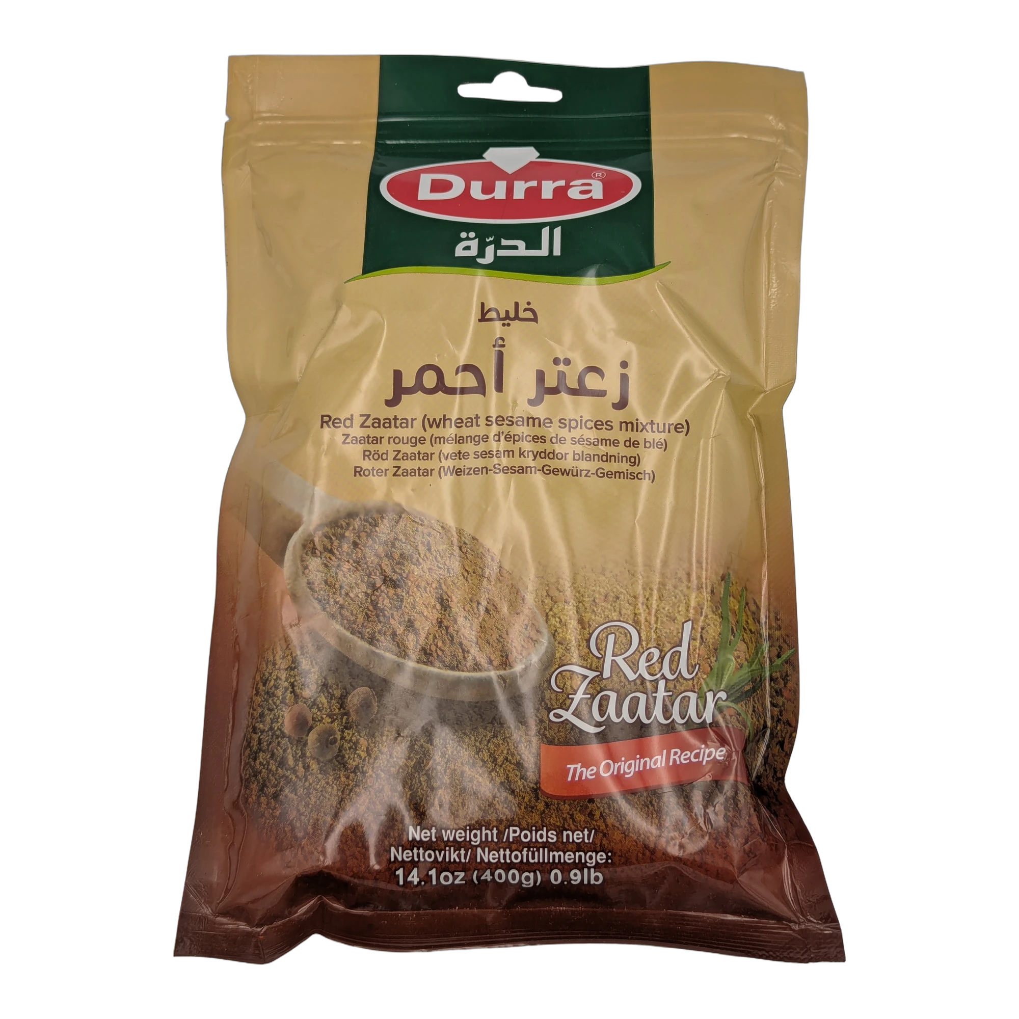 Red Zaatar Spice Mix