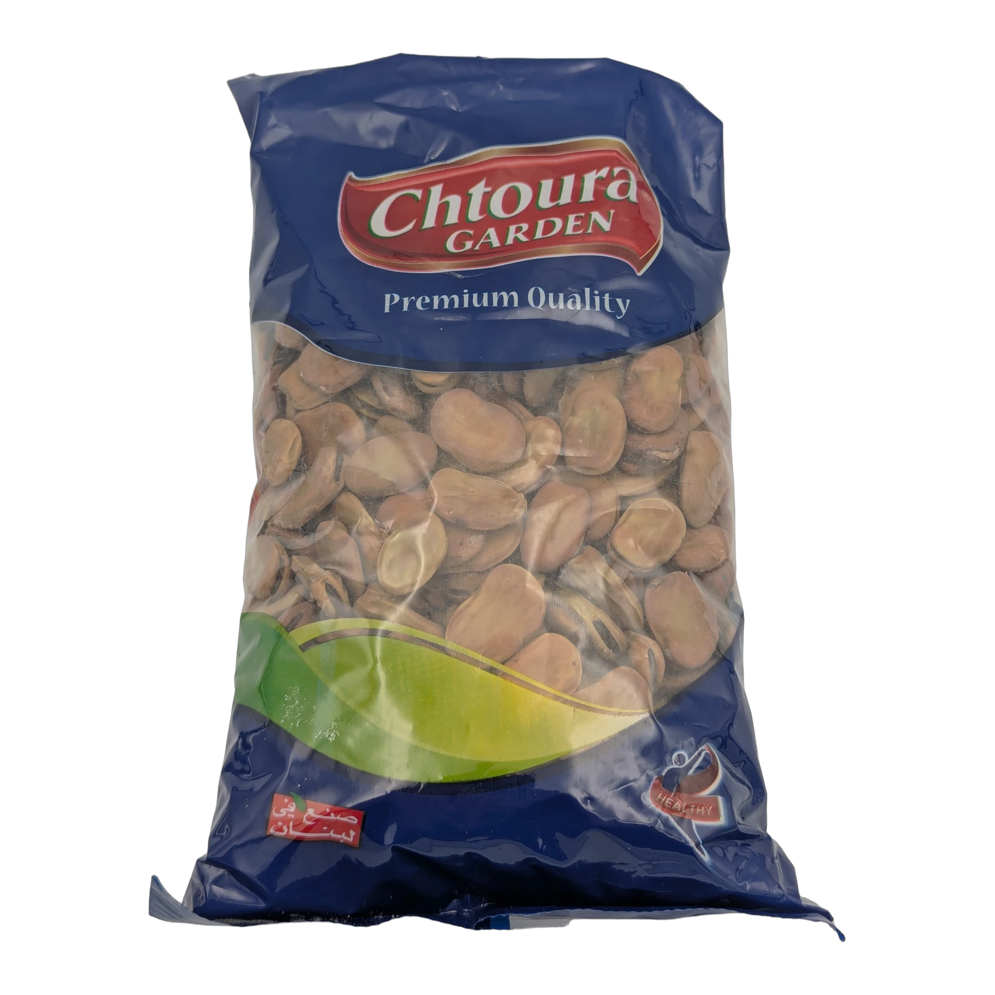 Premium Quality Fava Beans