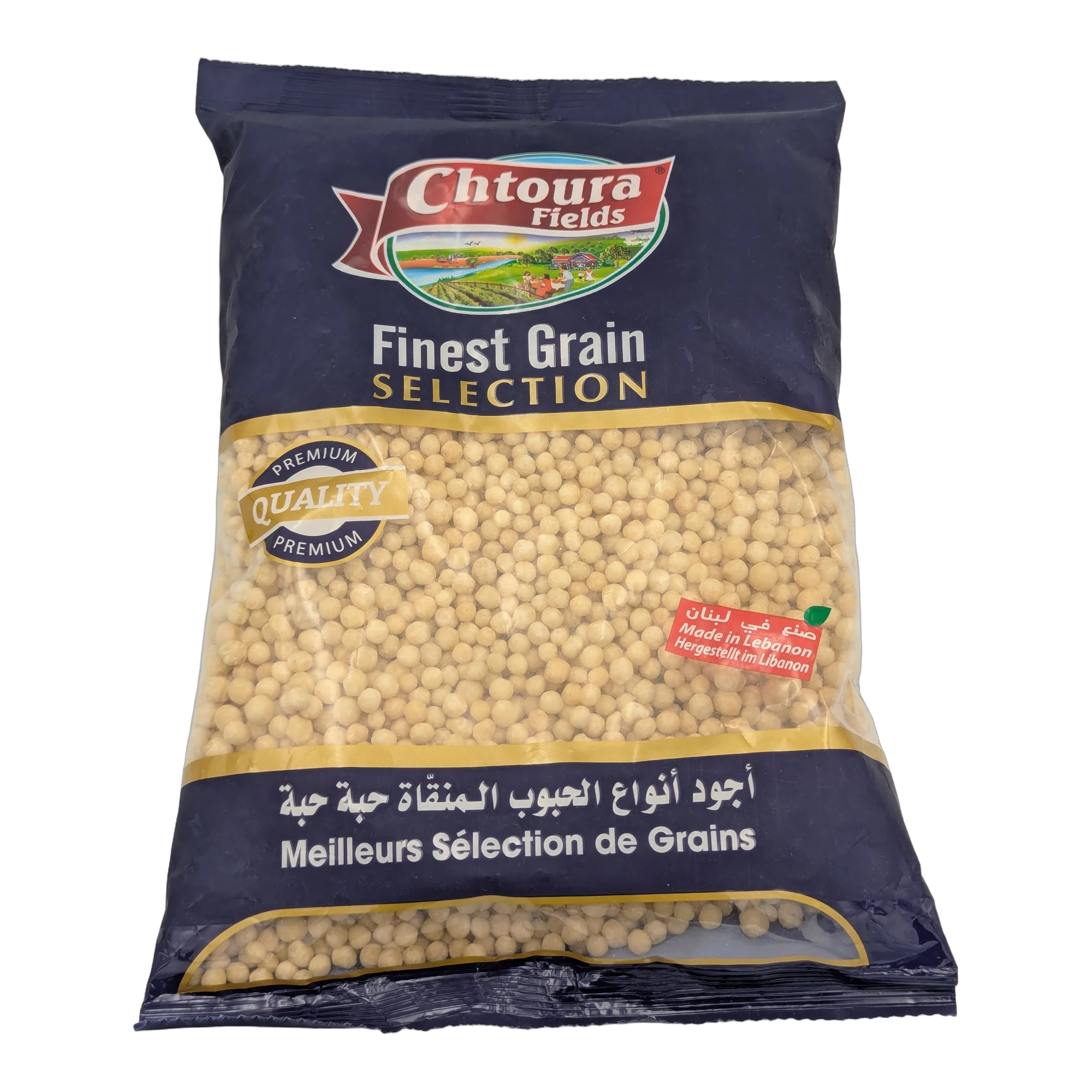 أجود أنواع الحبوب المنقاة حبة حبة