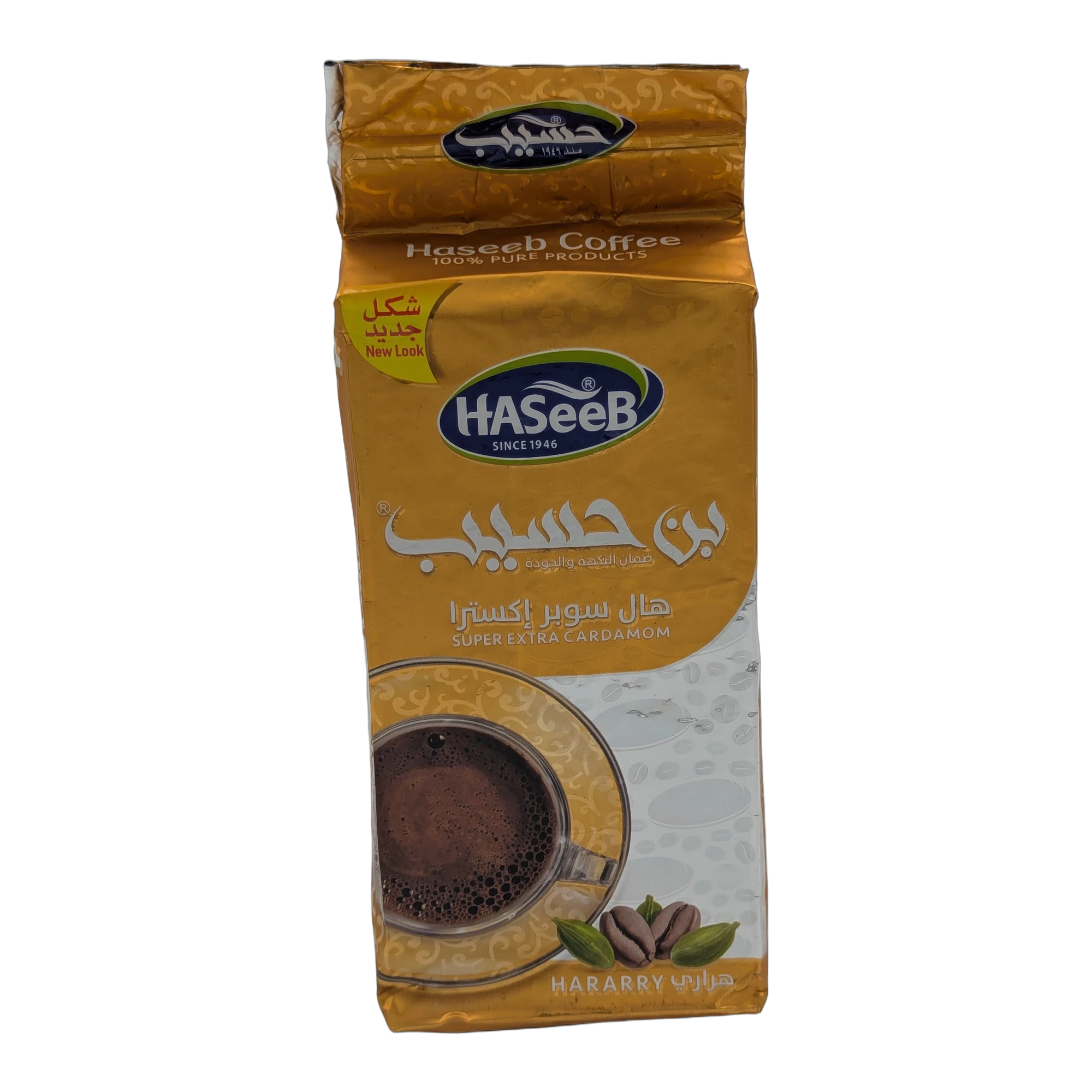 Cafea Haseeb cu cardamom super extra
