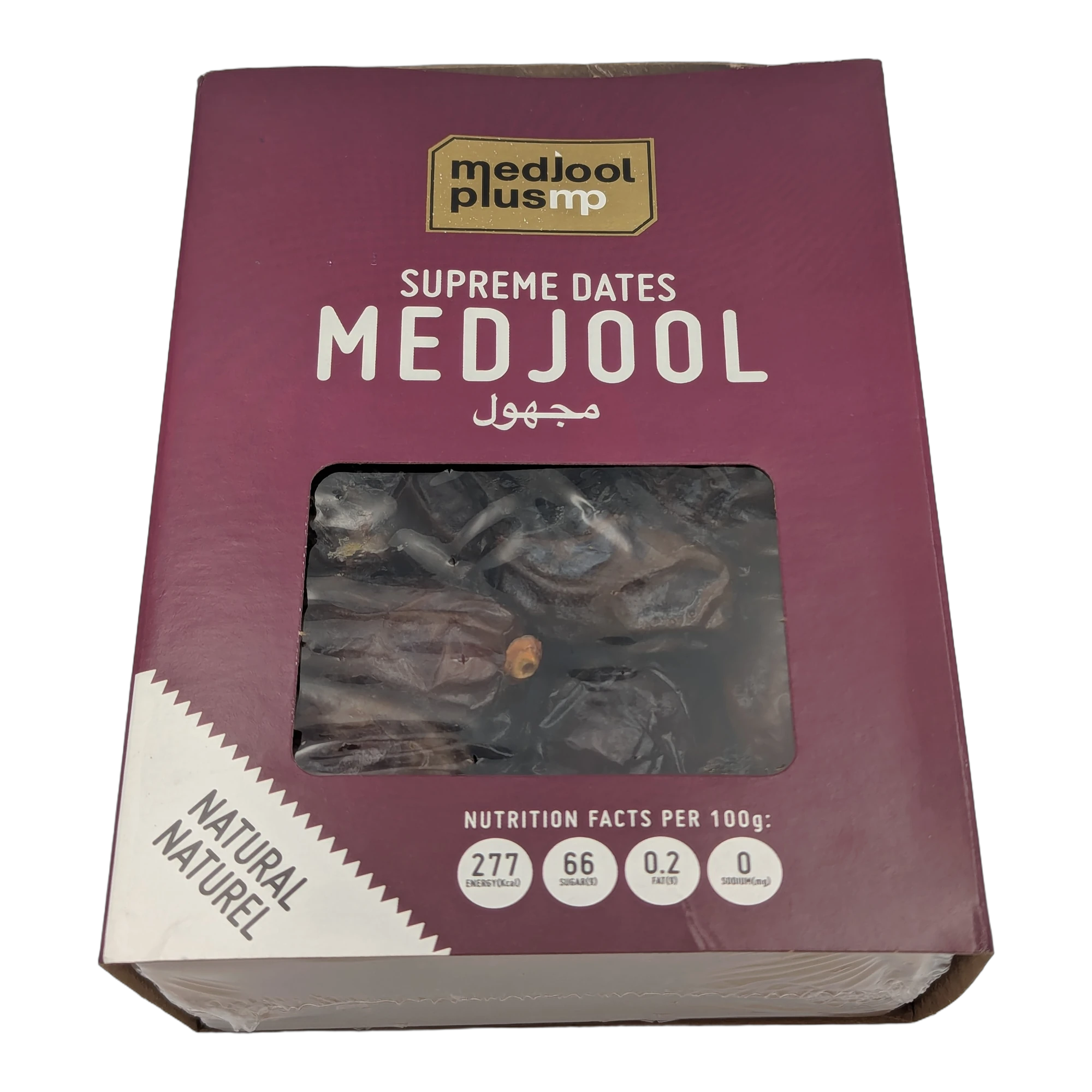 تمر مجدول فاخر