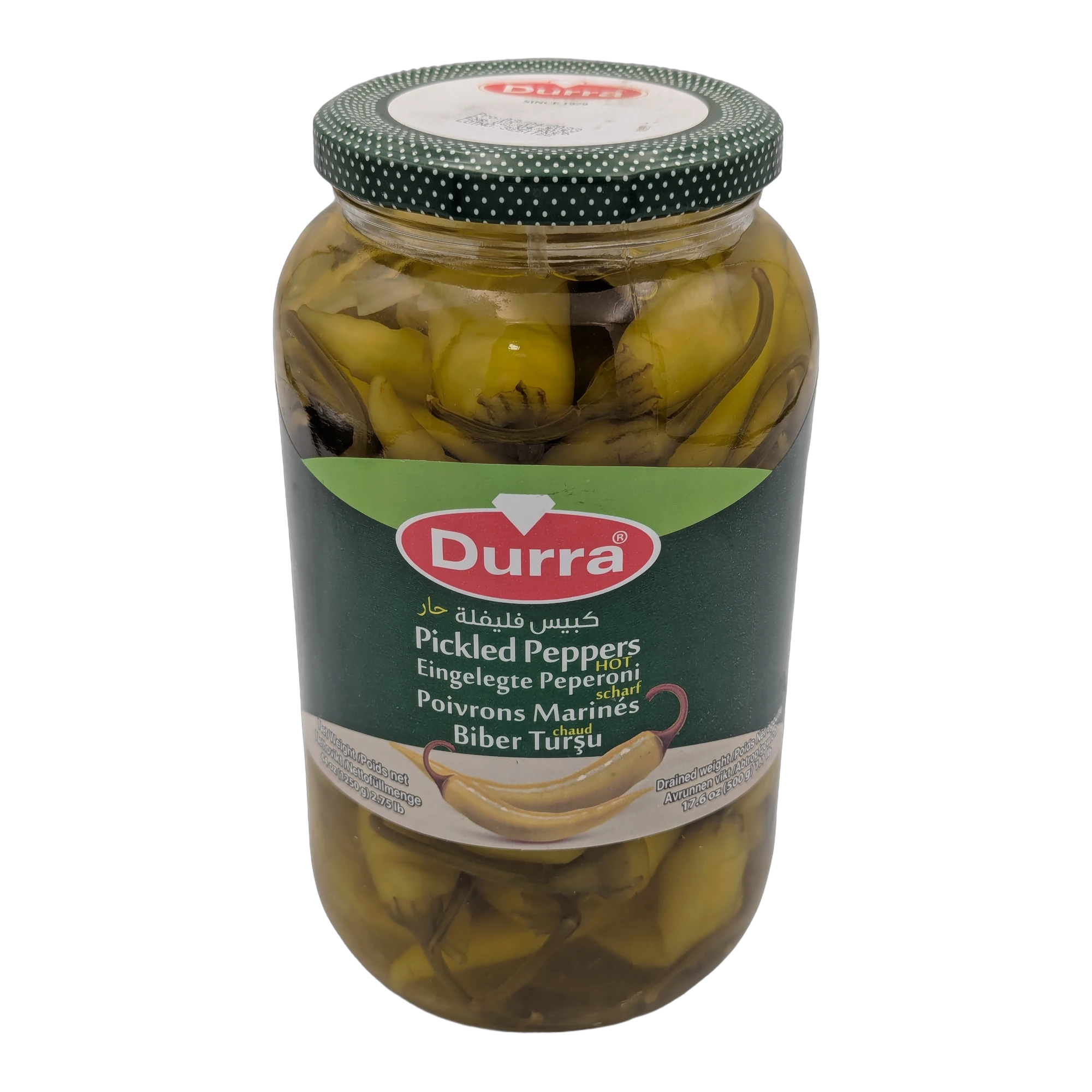 فليفلة مخللة حارة