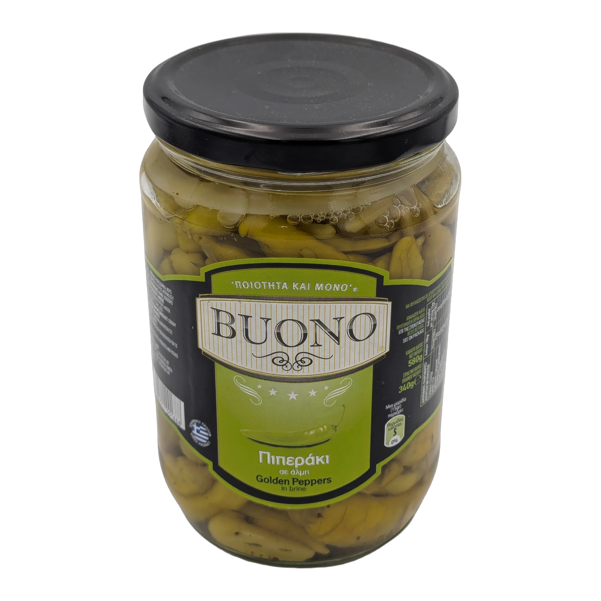 فلفل ذهبي من Buono