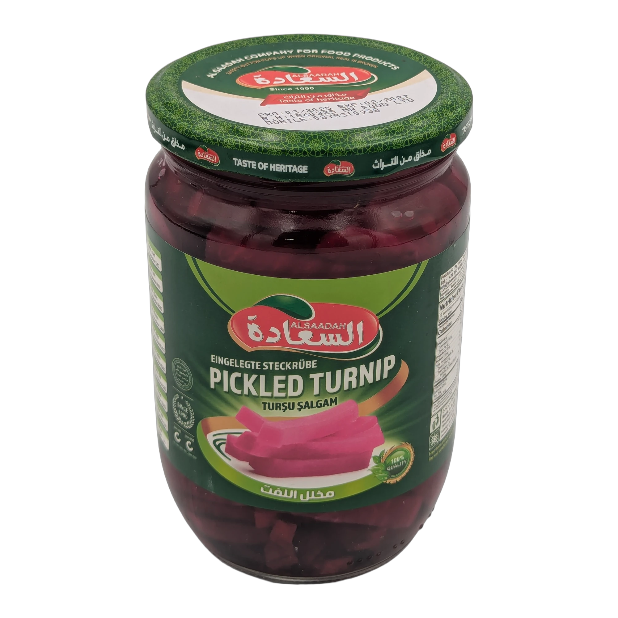 Pickled Turnip