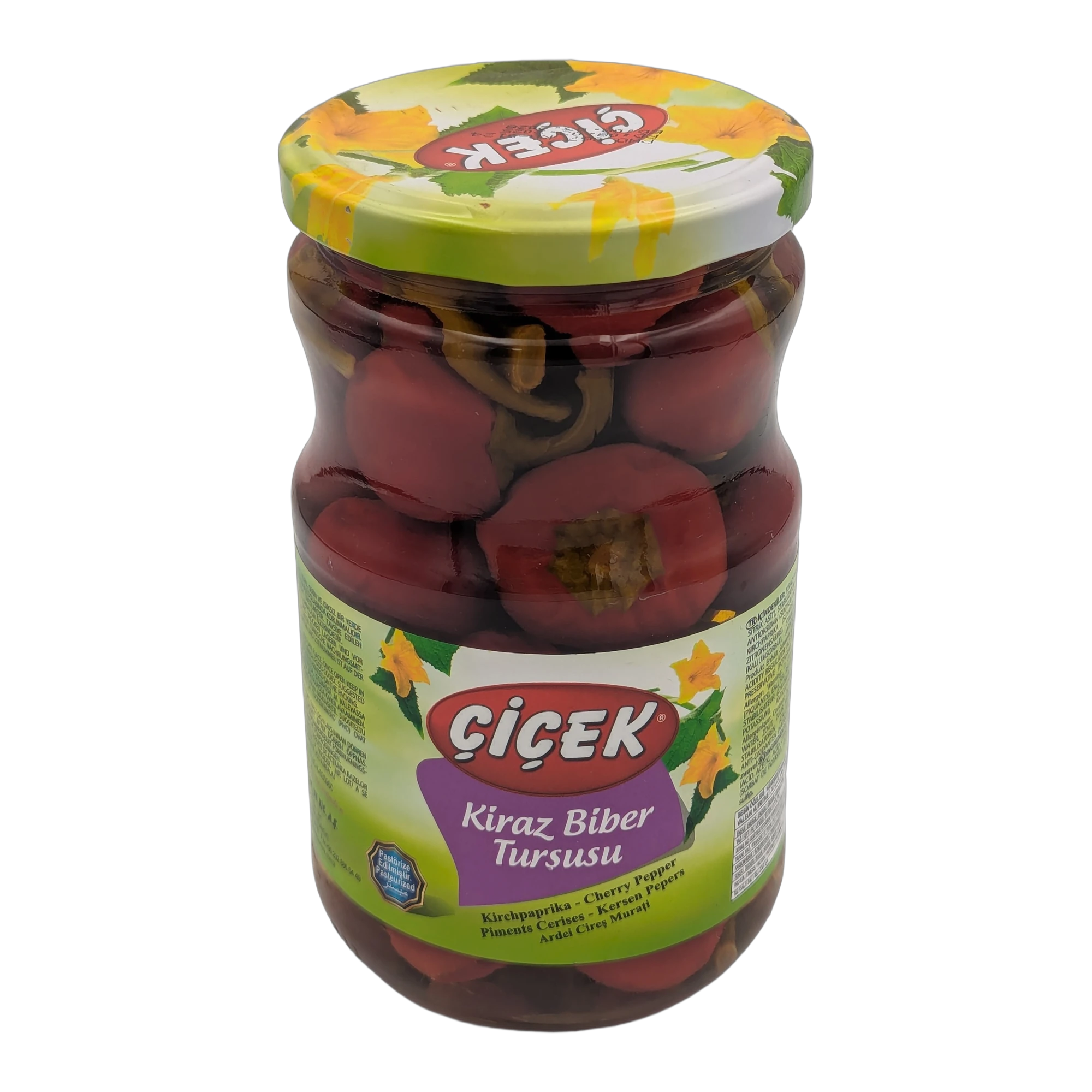 فلفل كرز مخلل