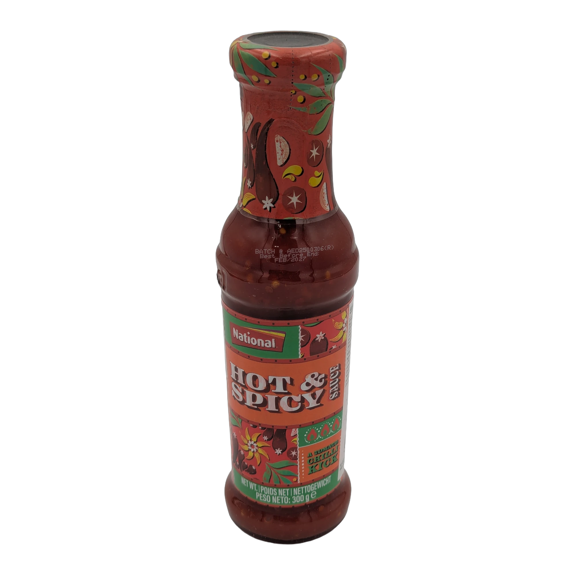 صلصة حارة وحارة