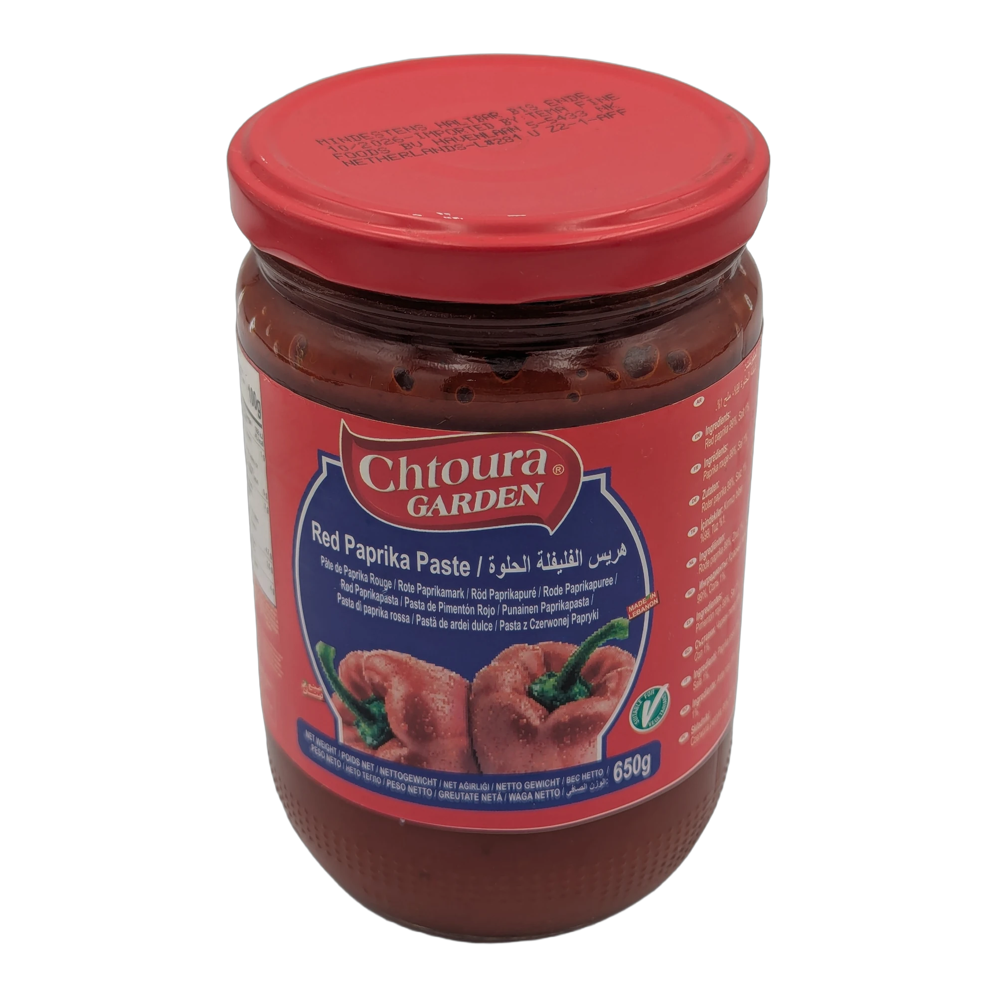 Pasta de ardei dulce