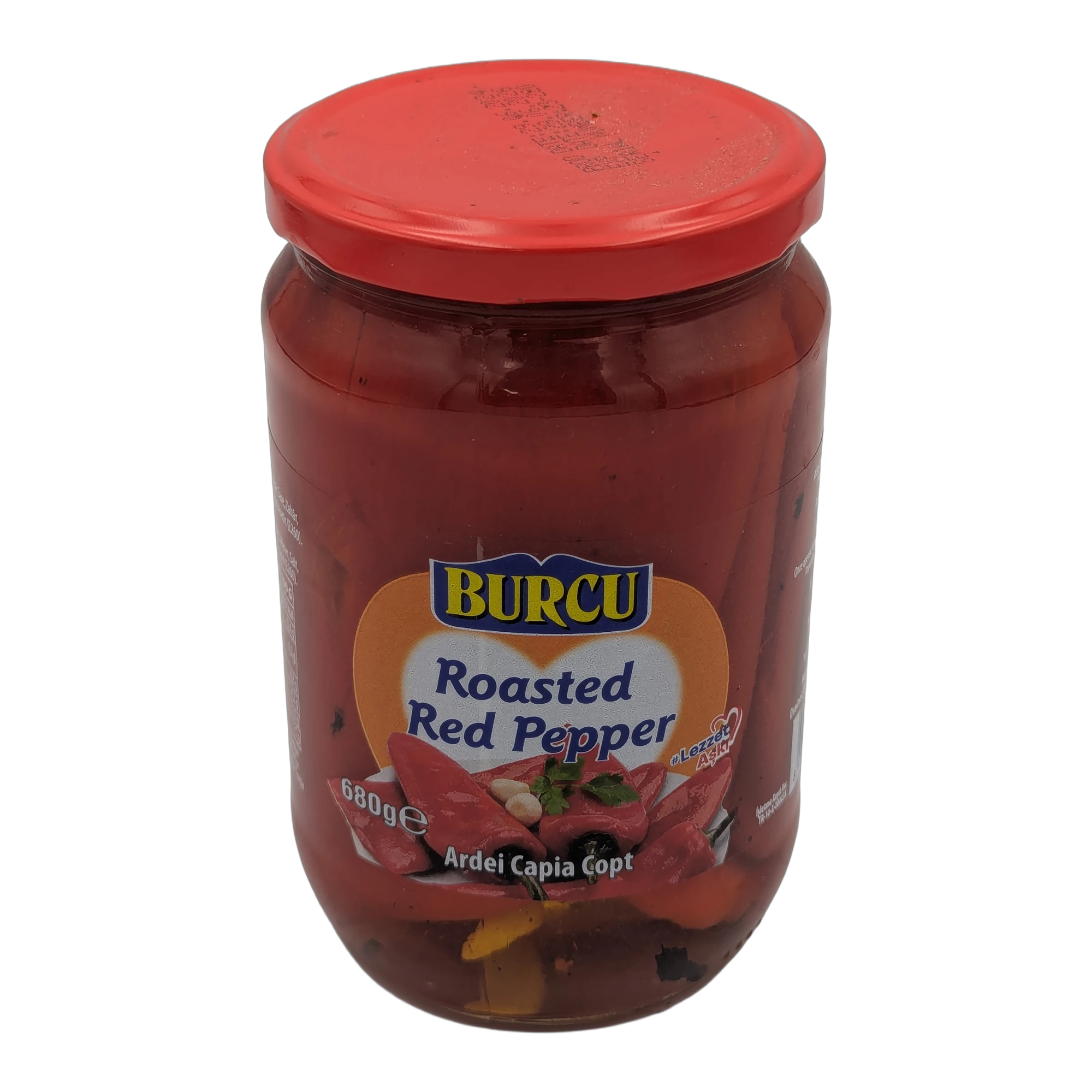 فلفل أحمر مشوي