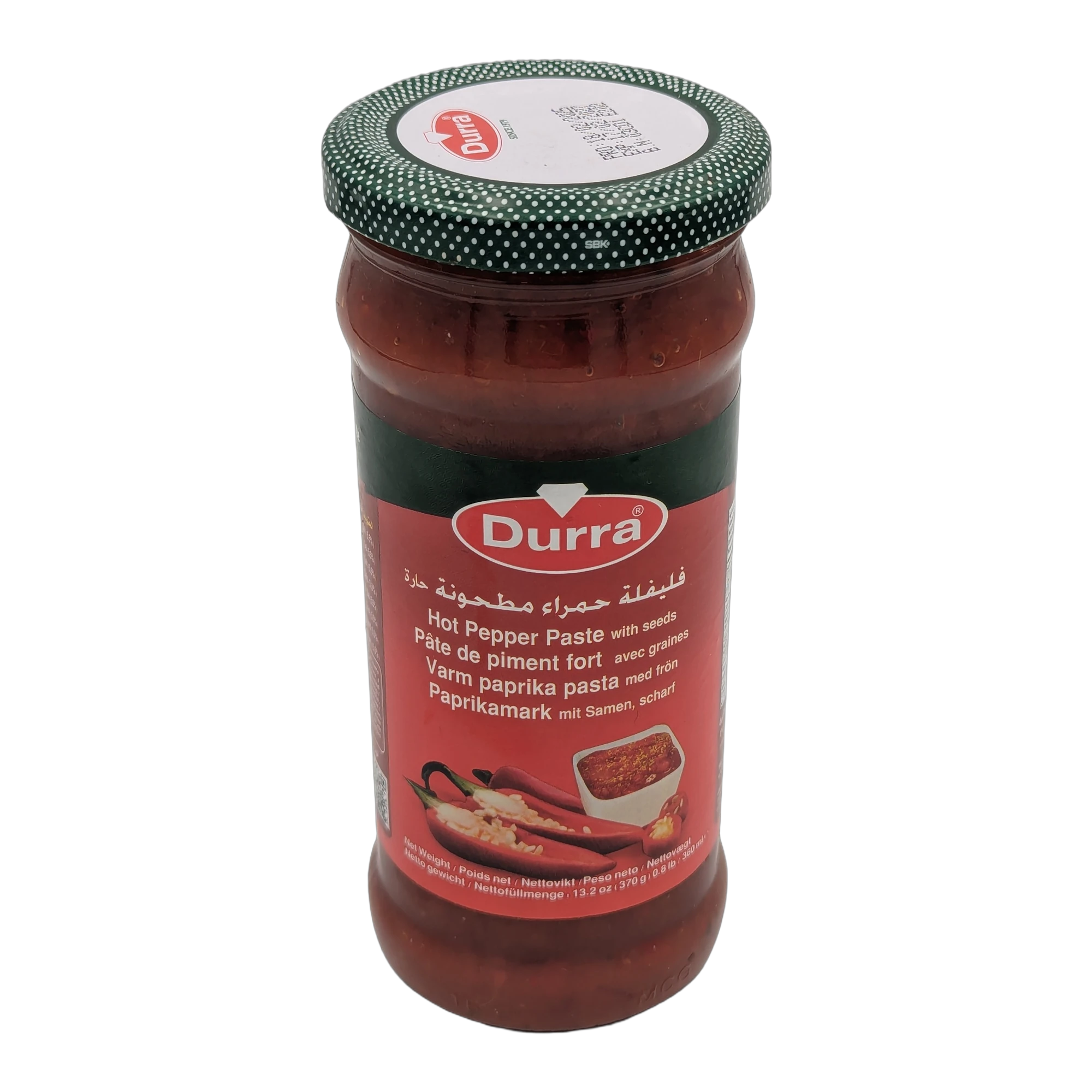 Pastă de ardei iute cu semințe