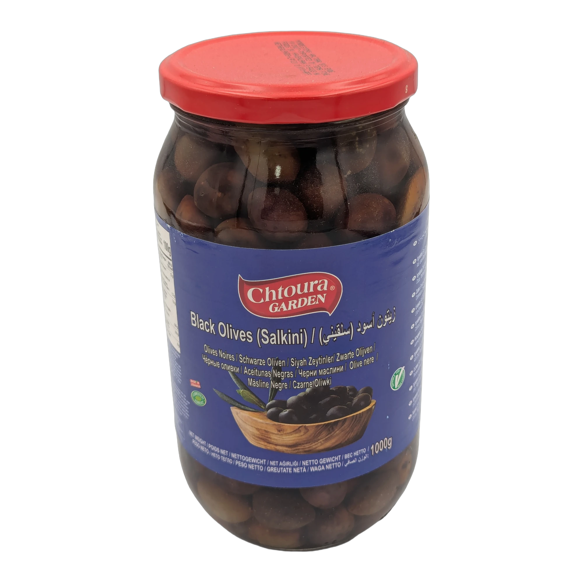 زيتون أسود سلقيني