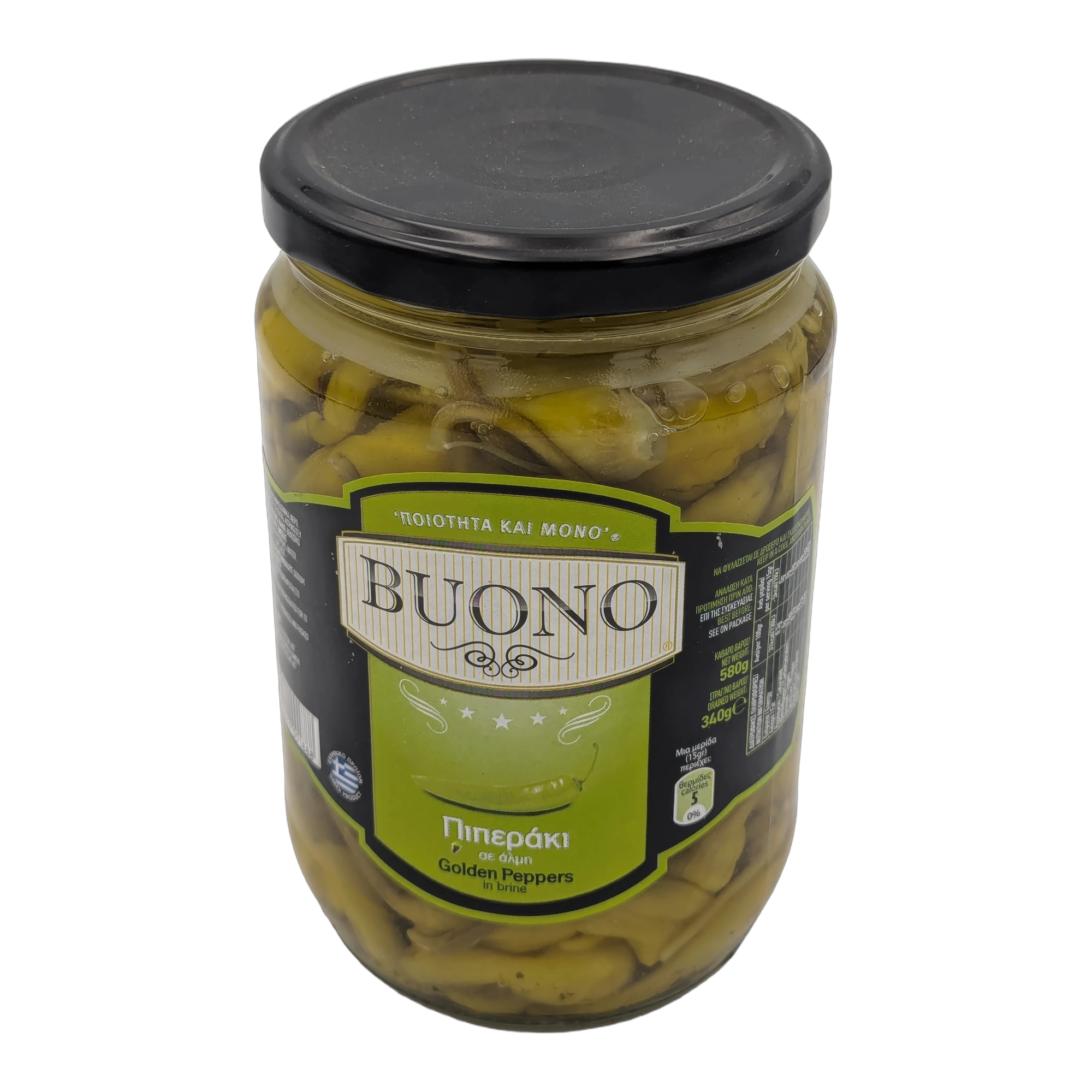 فلفل ذهبي في محلول ملحي من Buono