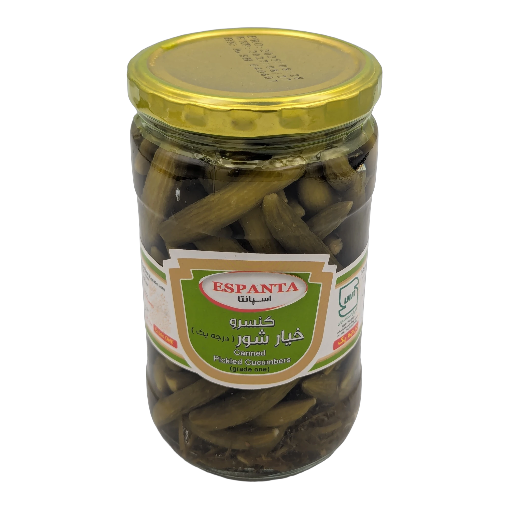 خيار مخلل معلب من Espanta (الدرجة الأولى)