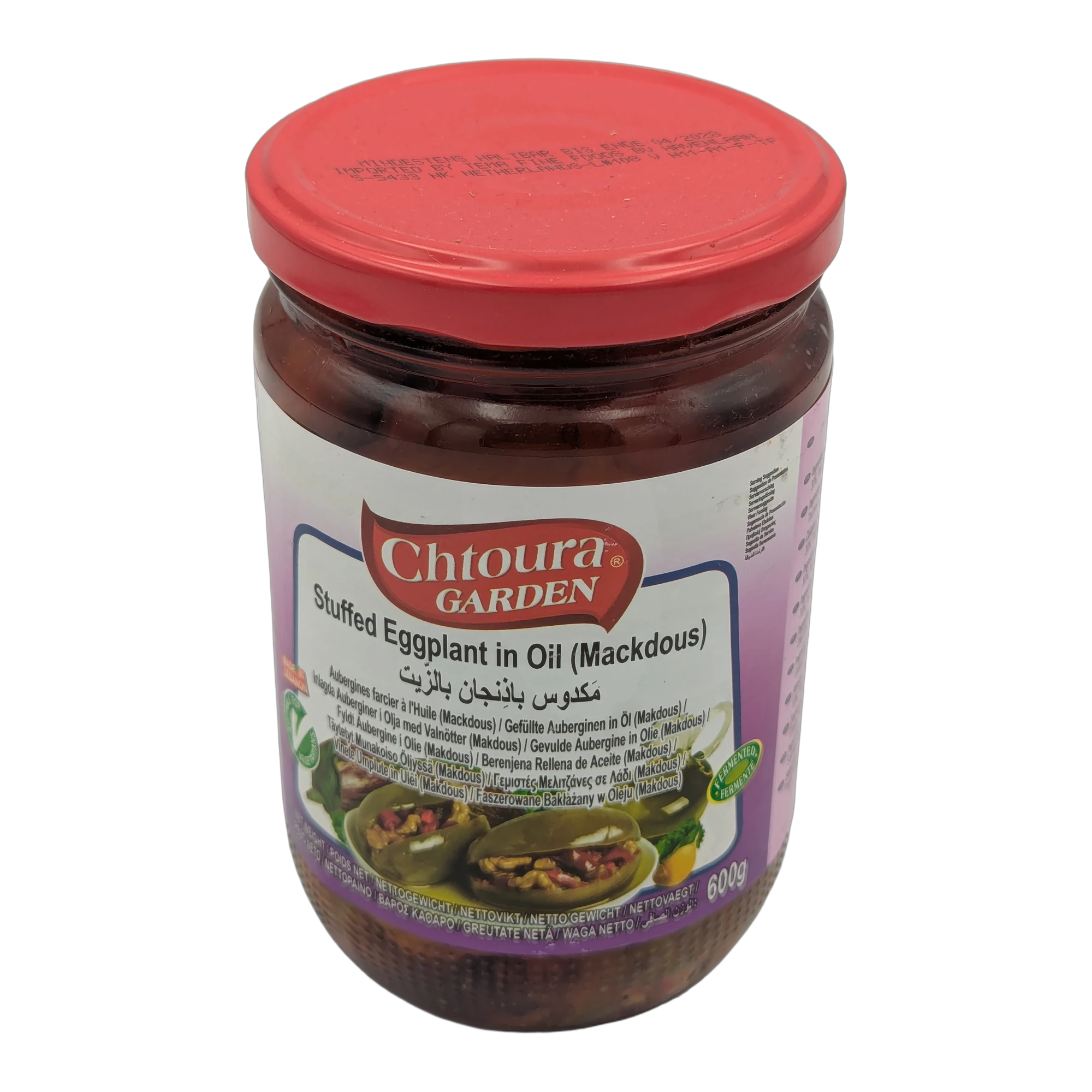 Stuffed Eggplant in Oil (Mackdous)