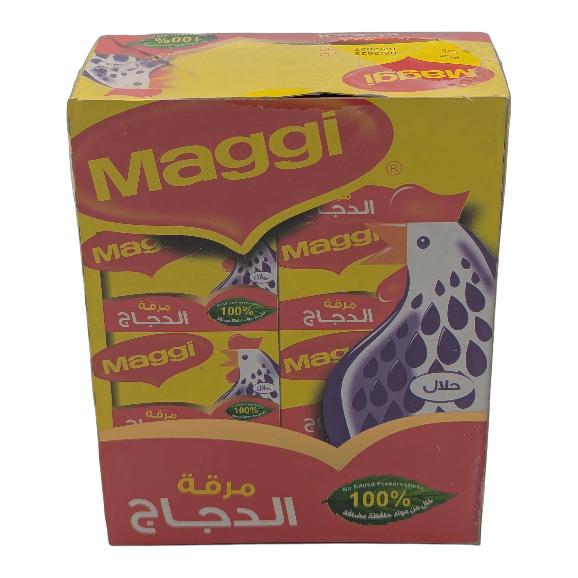 Chicken Stock Powder