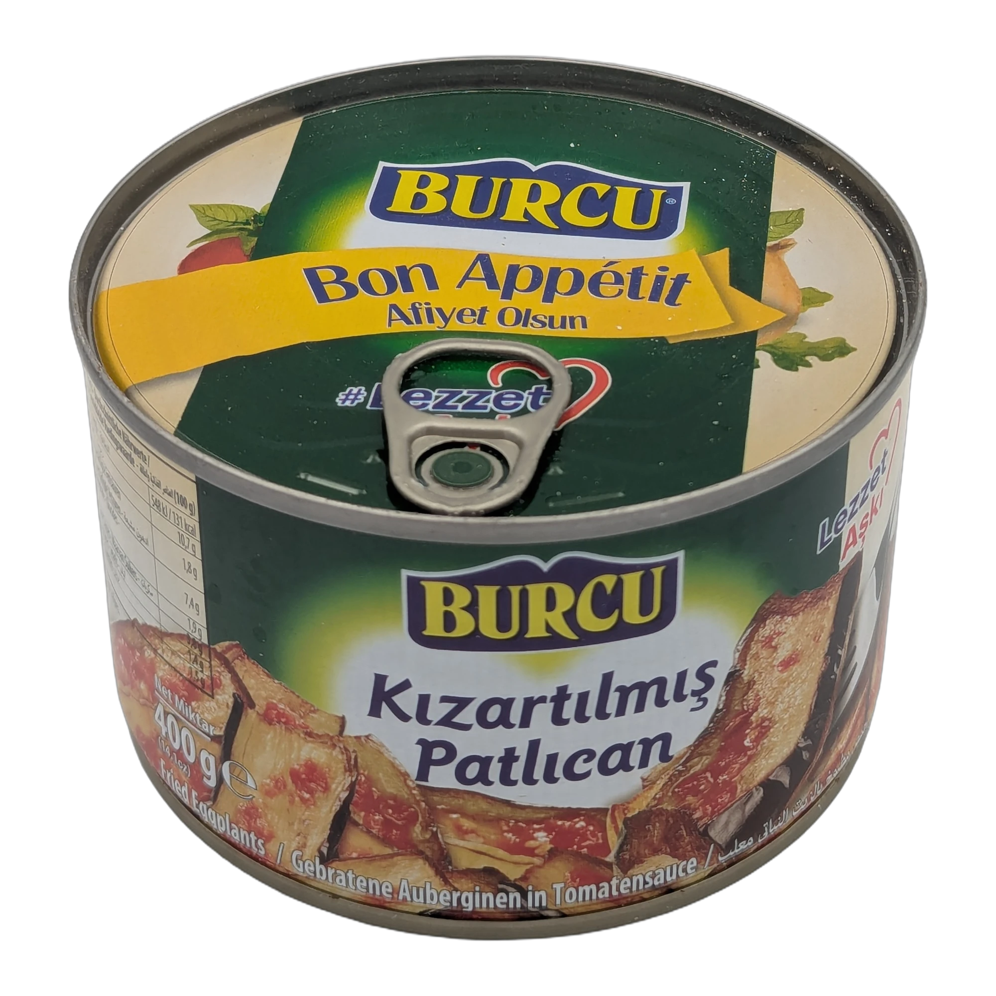 باذنجان مقلي