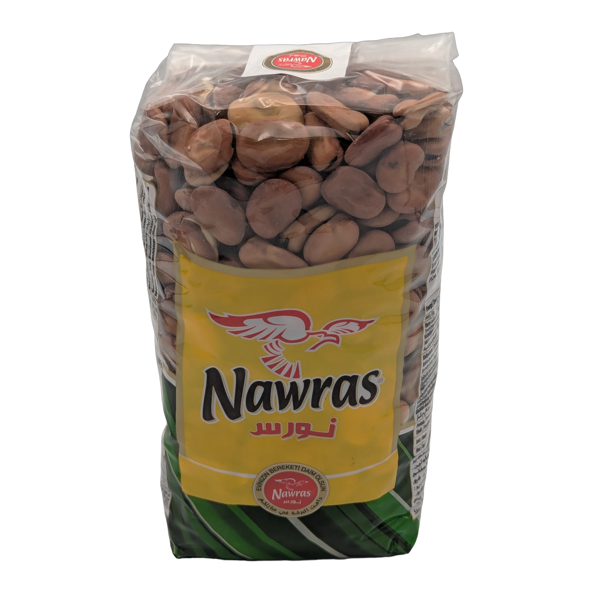 Nawras Brand Canned Vegetables