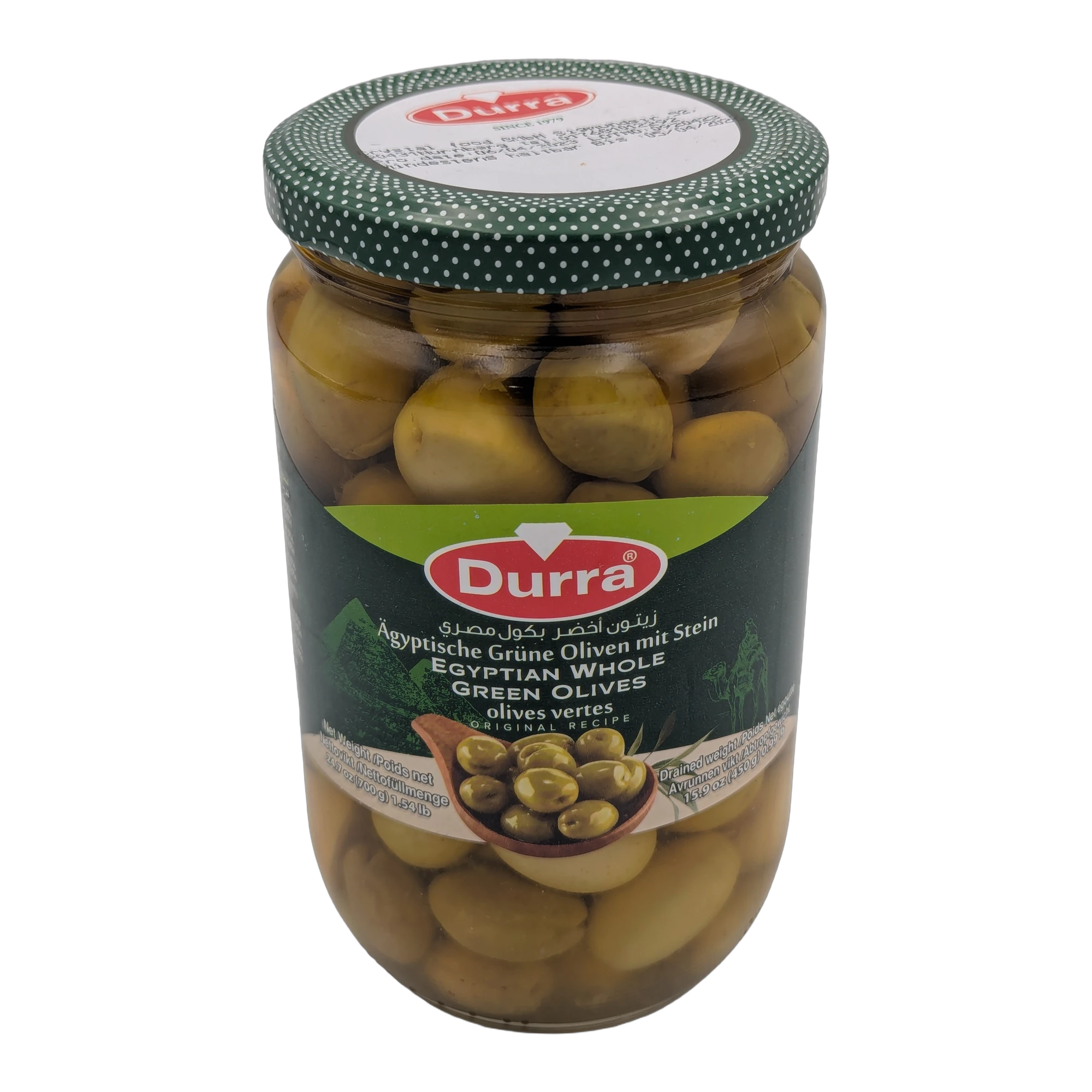 زيتون أخضر بكول مصري Durra