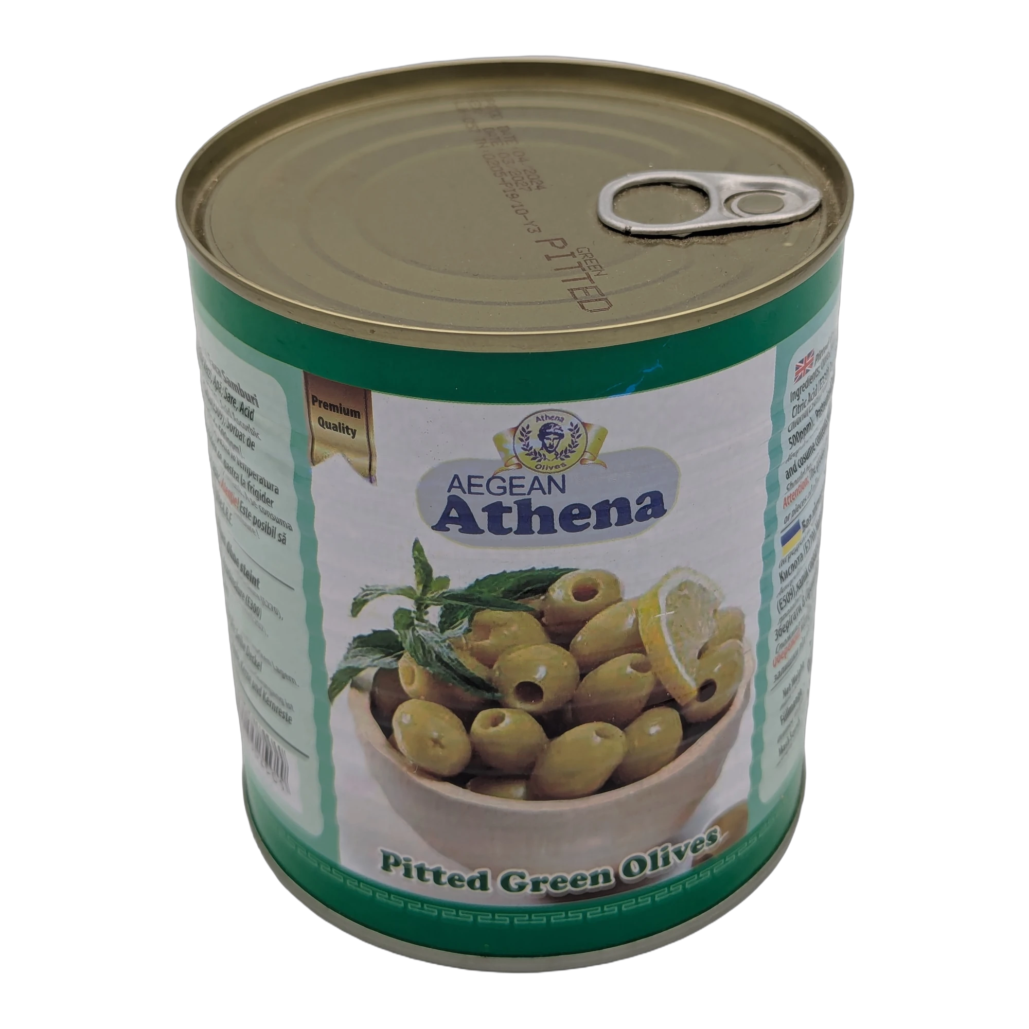 Pitted Green Olives