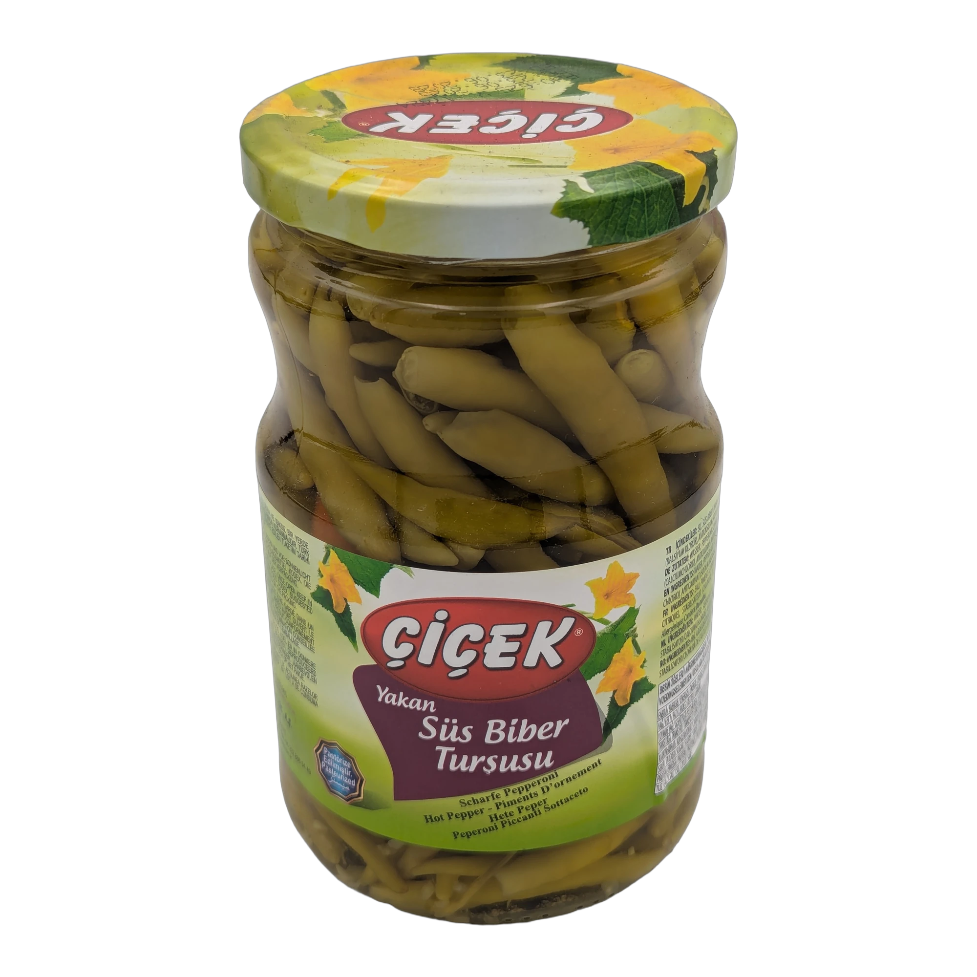 فلفل حار مخلل