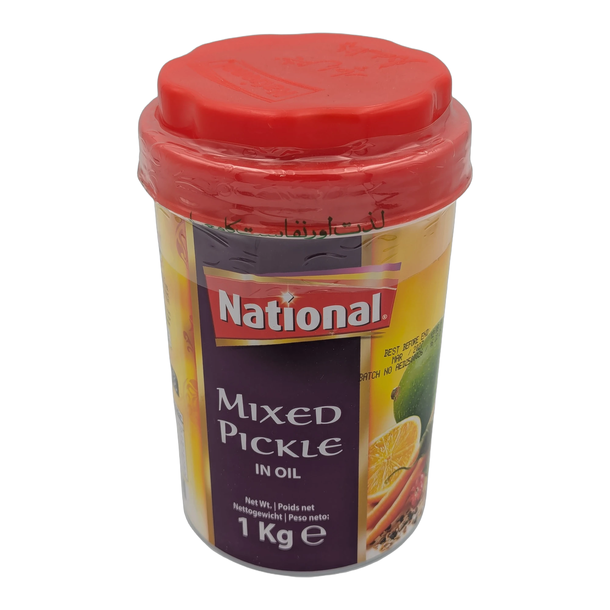 Mixed Pickles in Oil