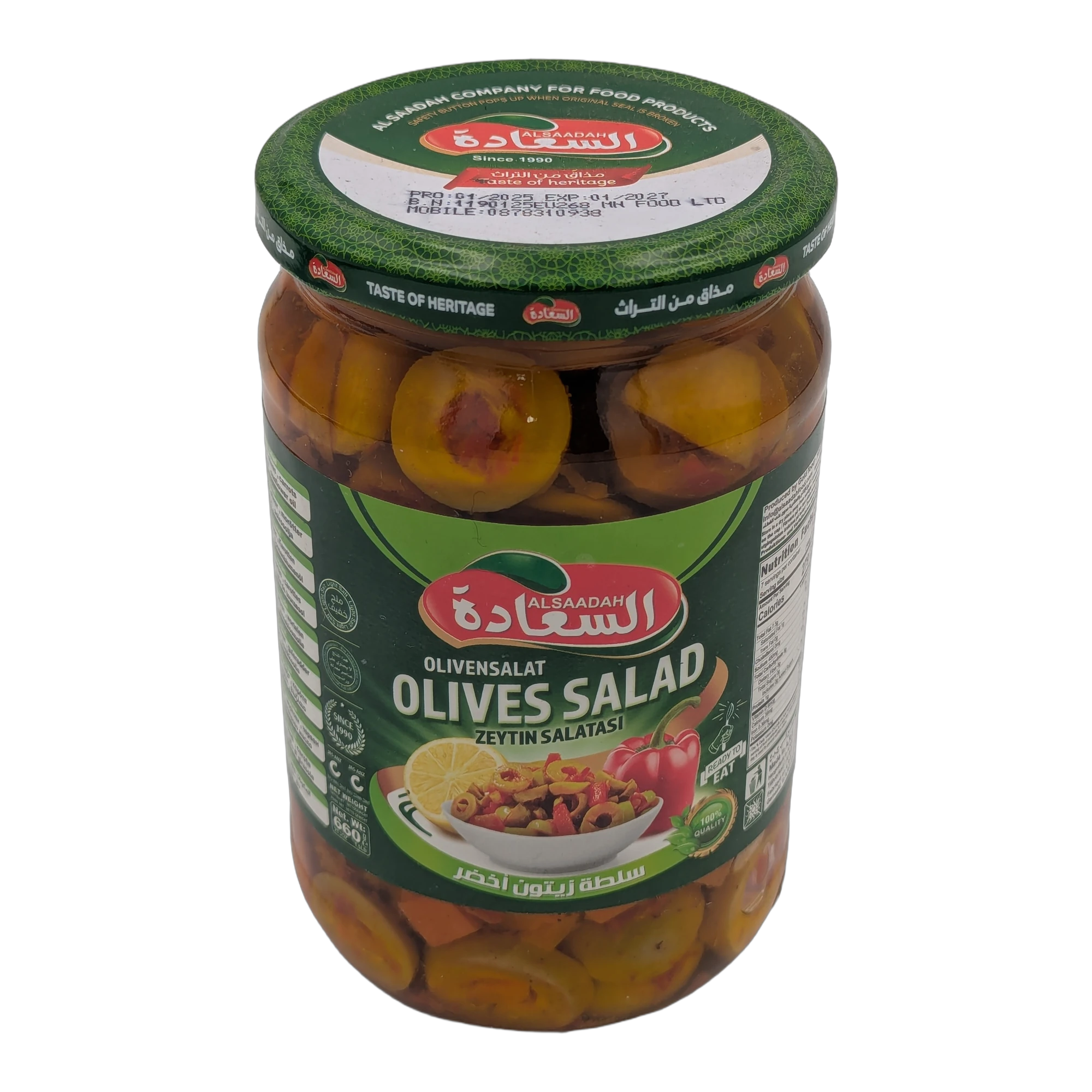 Salată de măsline verzi