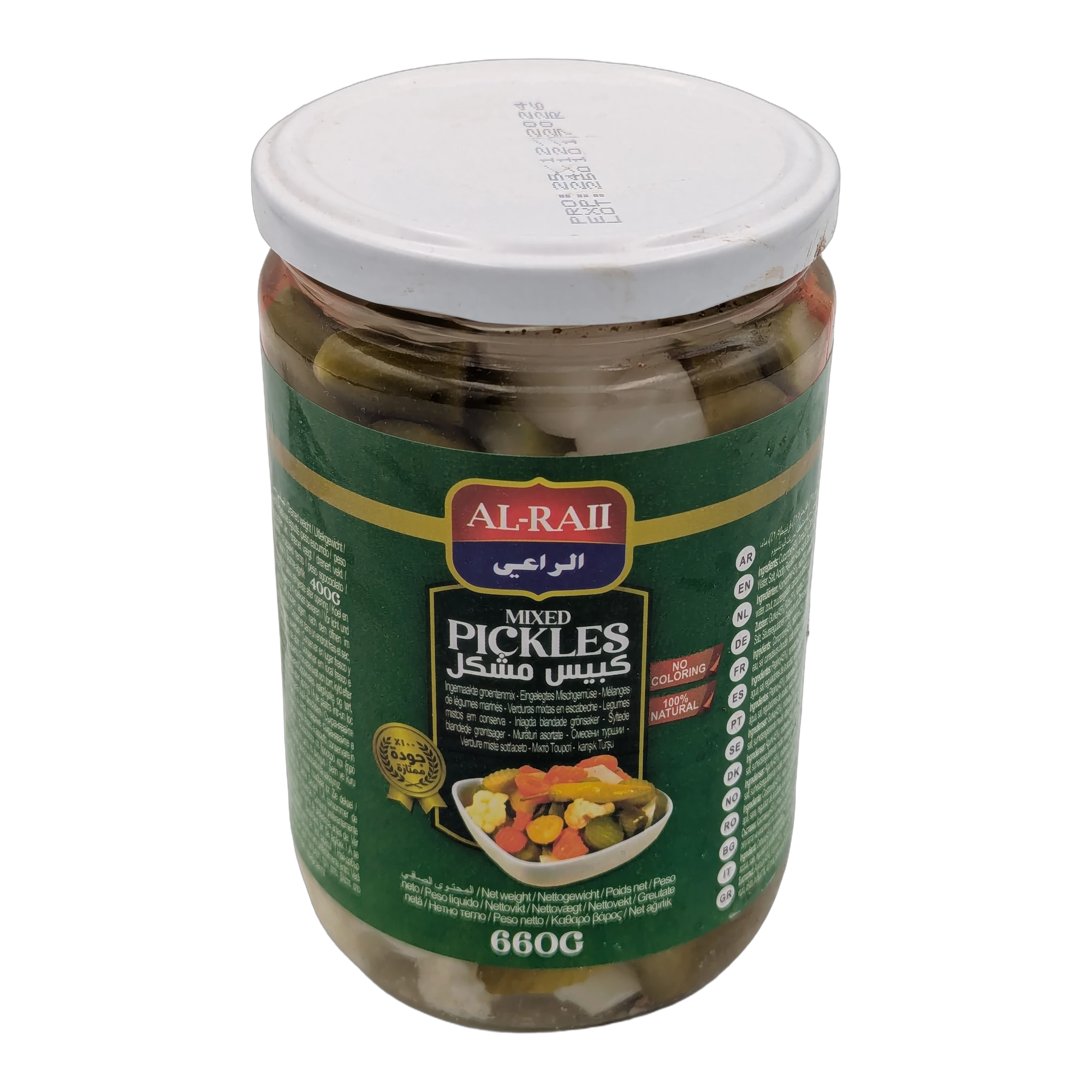 Mixed Pickled Vegetables