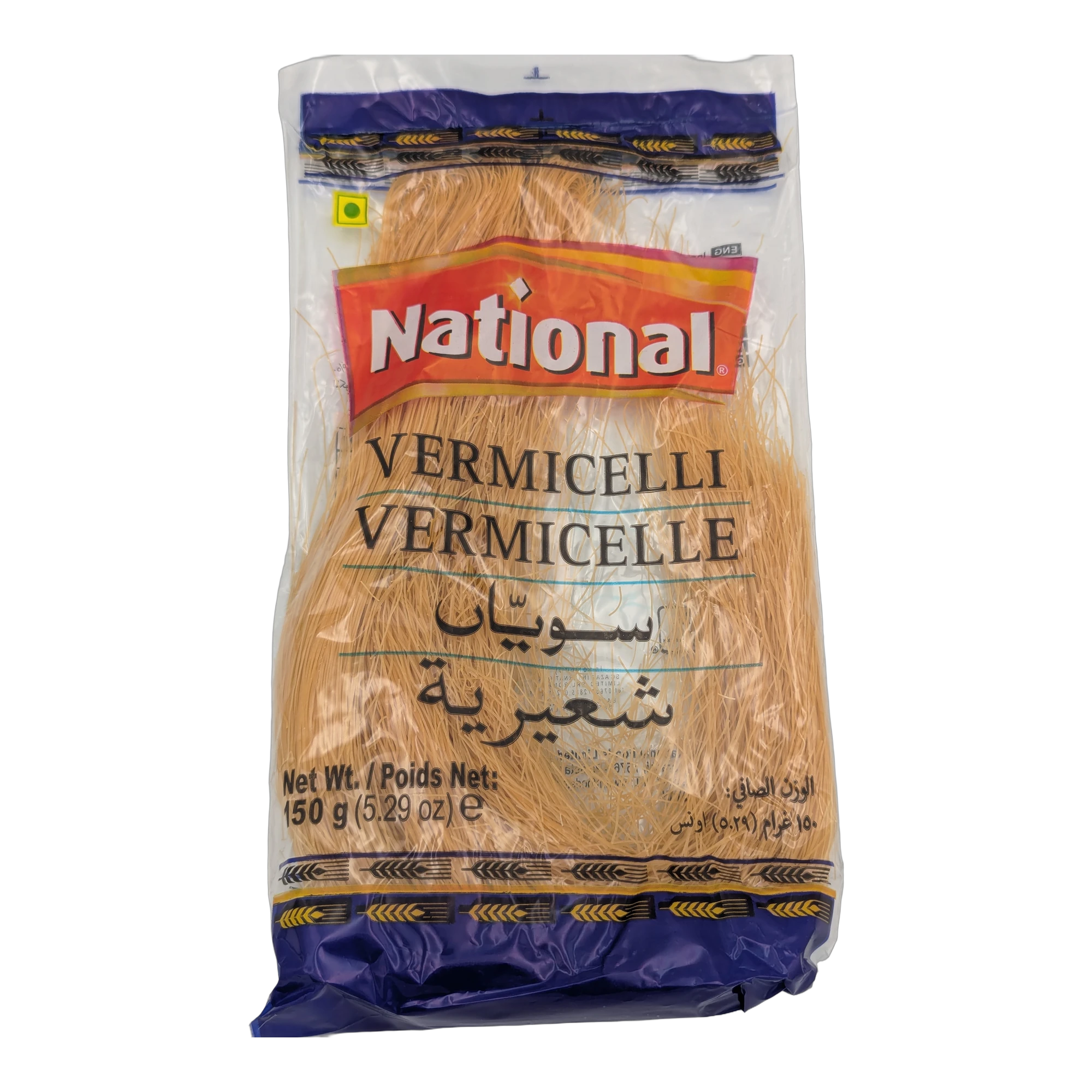 Vermicelli