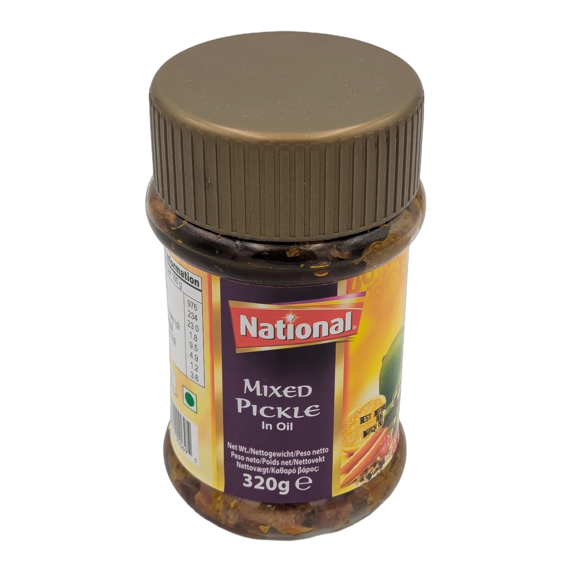 مخلل مشكل في الزيت