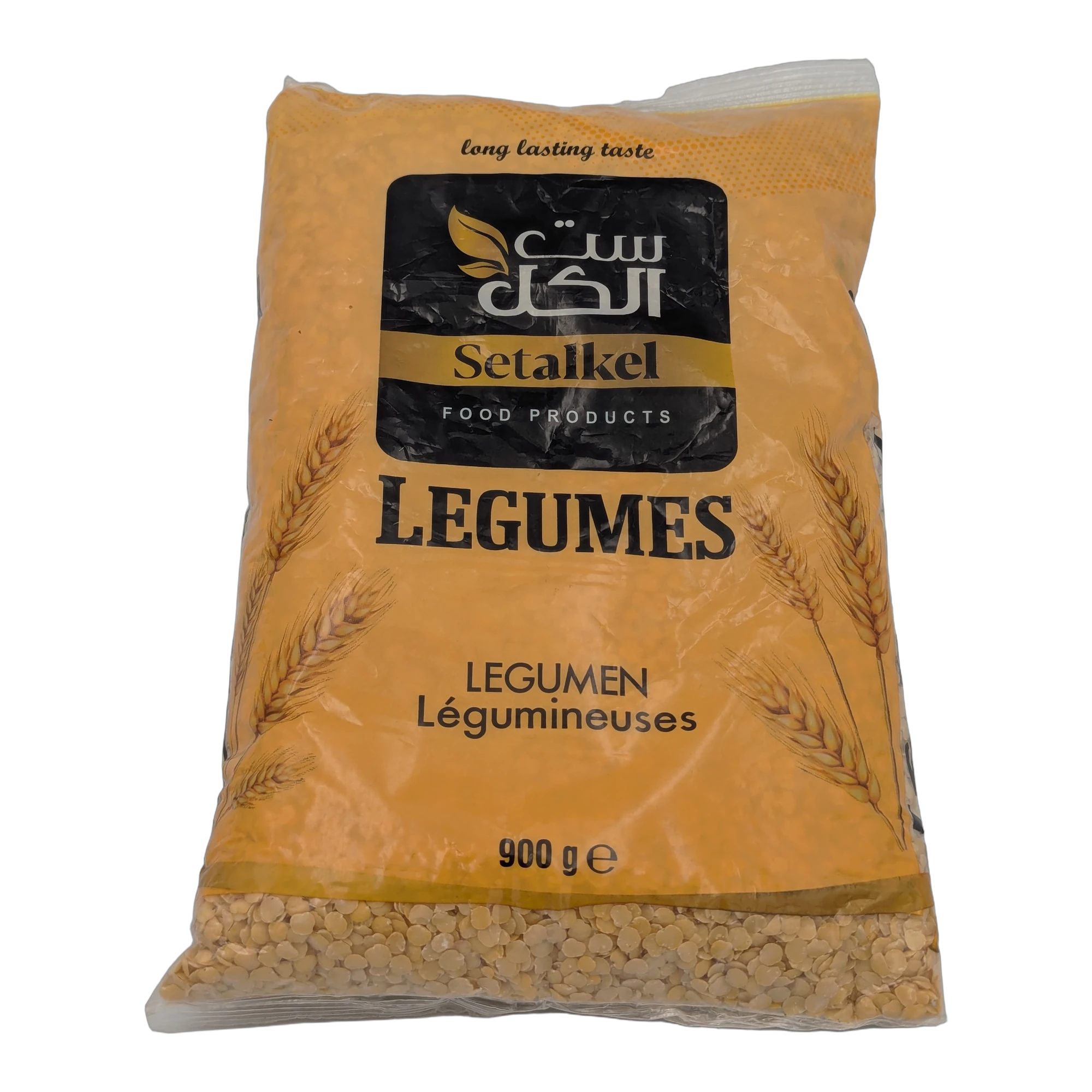 Mazare galbenă spartă