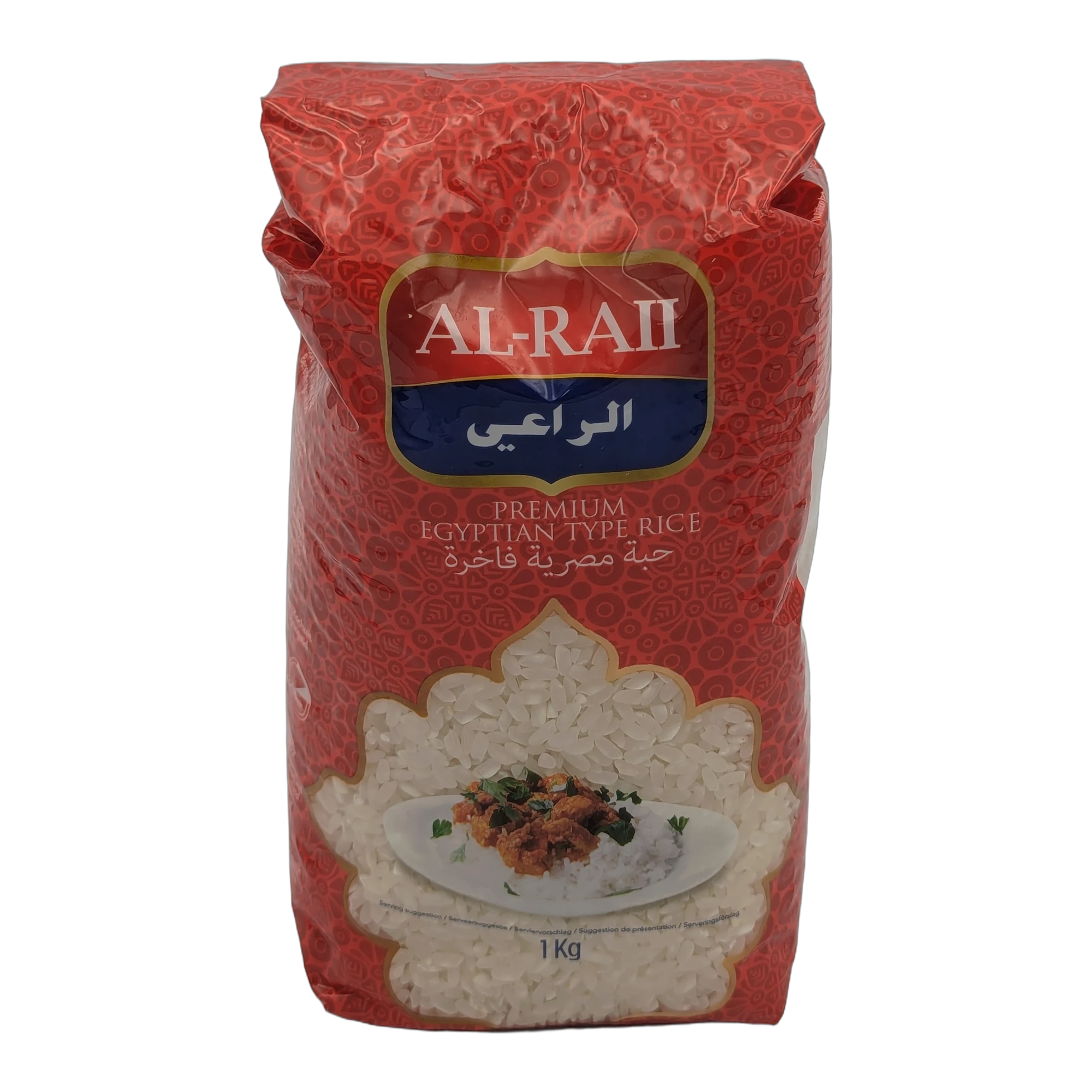 Orez egiptean premium