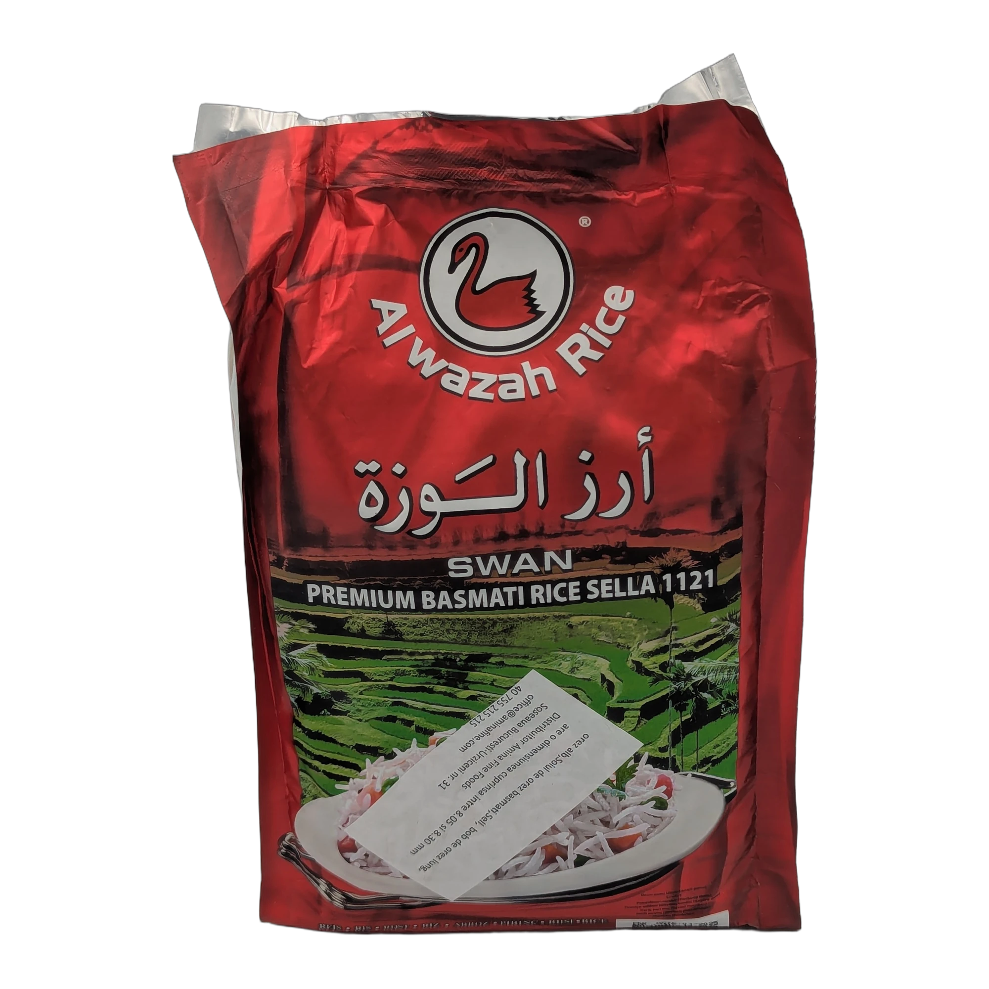 Orez alb bob de orez lung