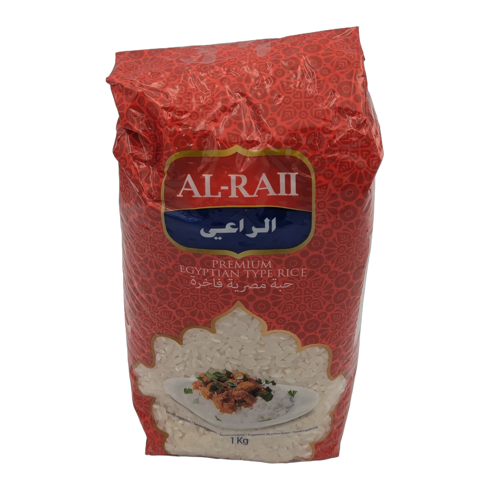 AL-RAII Premium Egyptian Rice