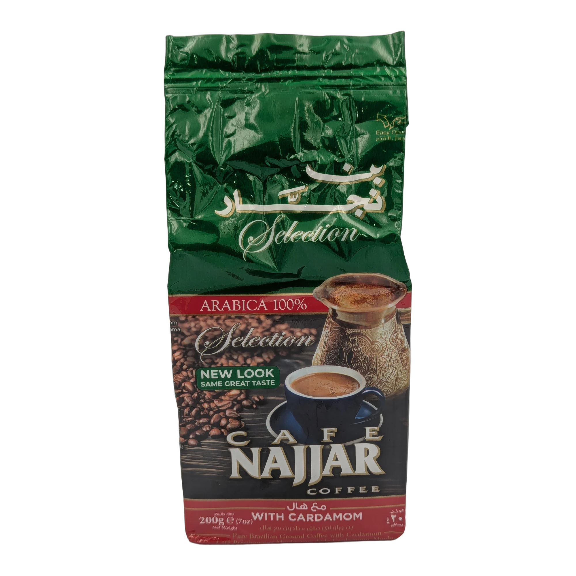 Café Najjar Selection cu Hăl