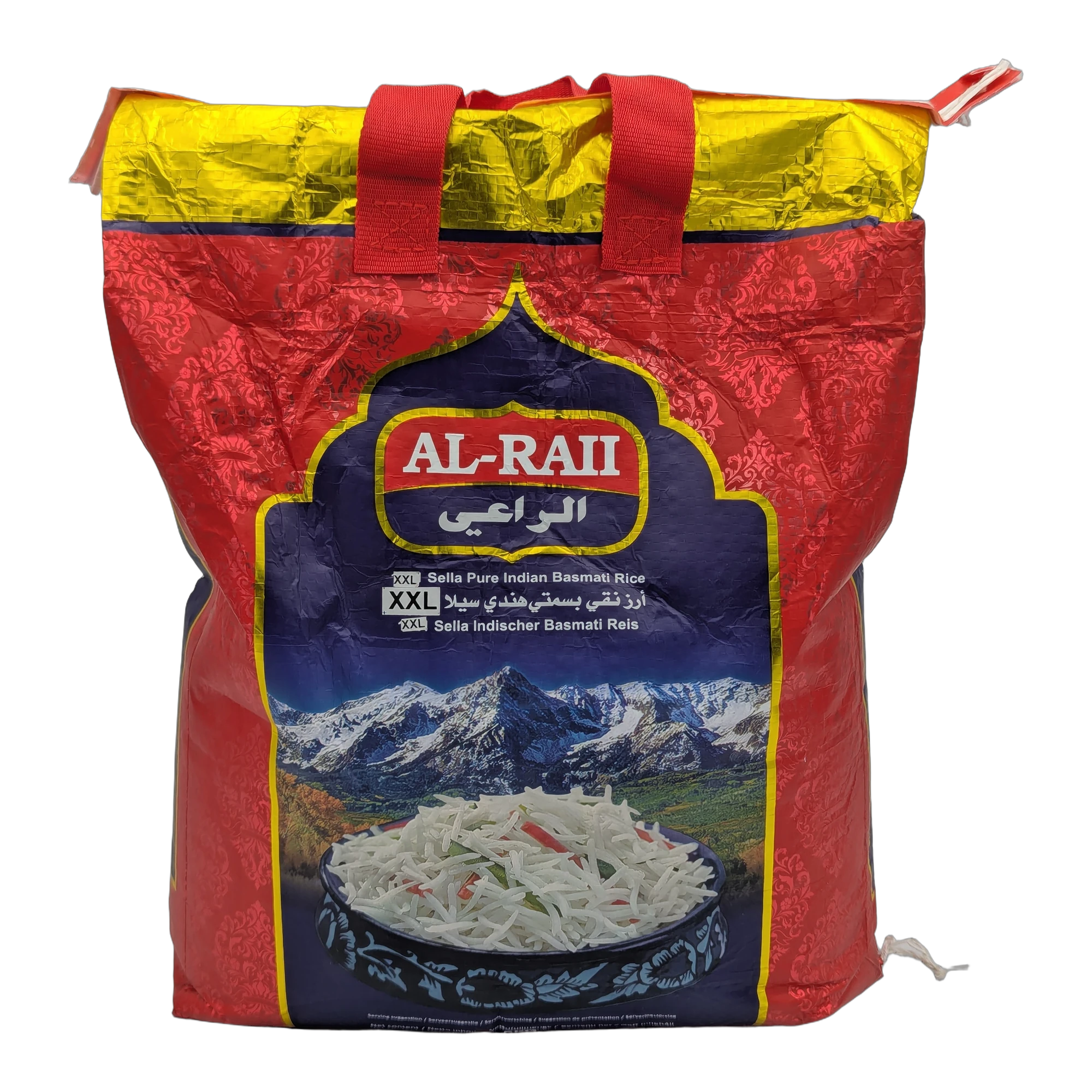 Orez Basmati Indian Pur Sella XXL AL-RAII