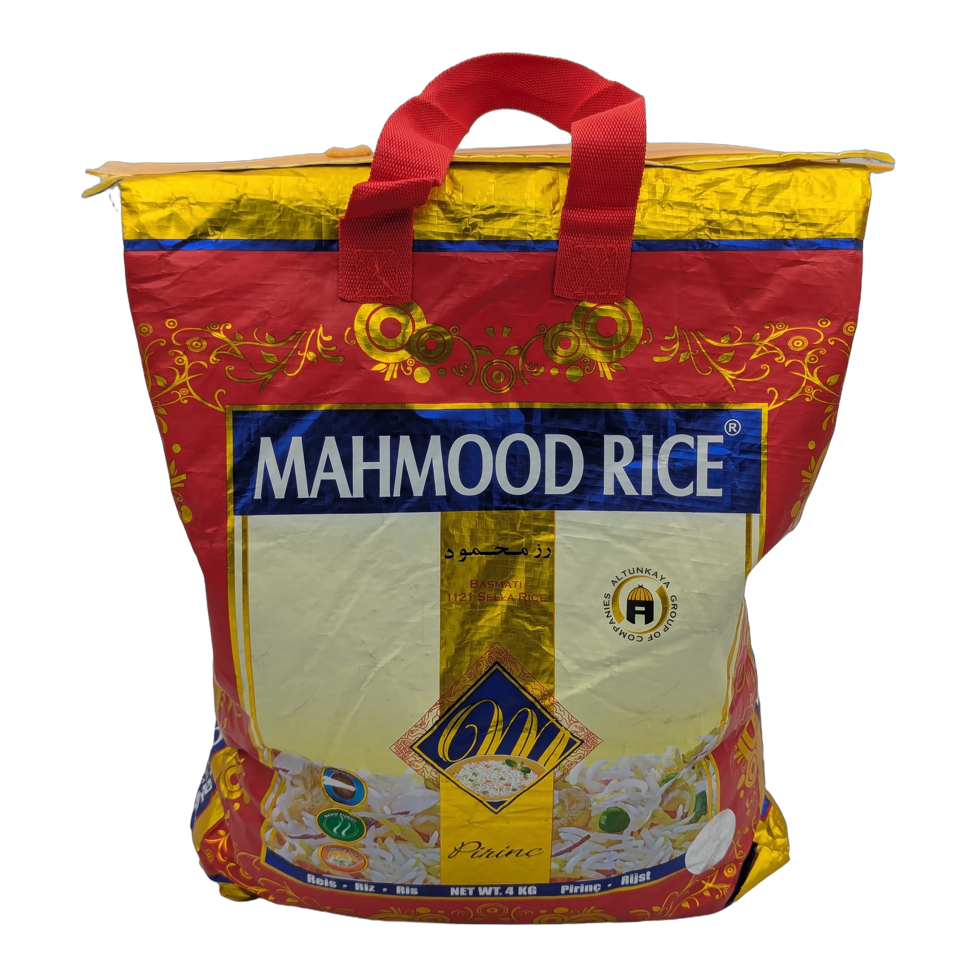 أرز بسمتي 1121 سيلا