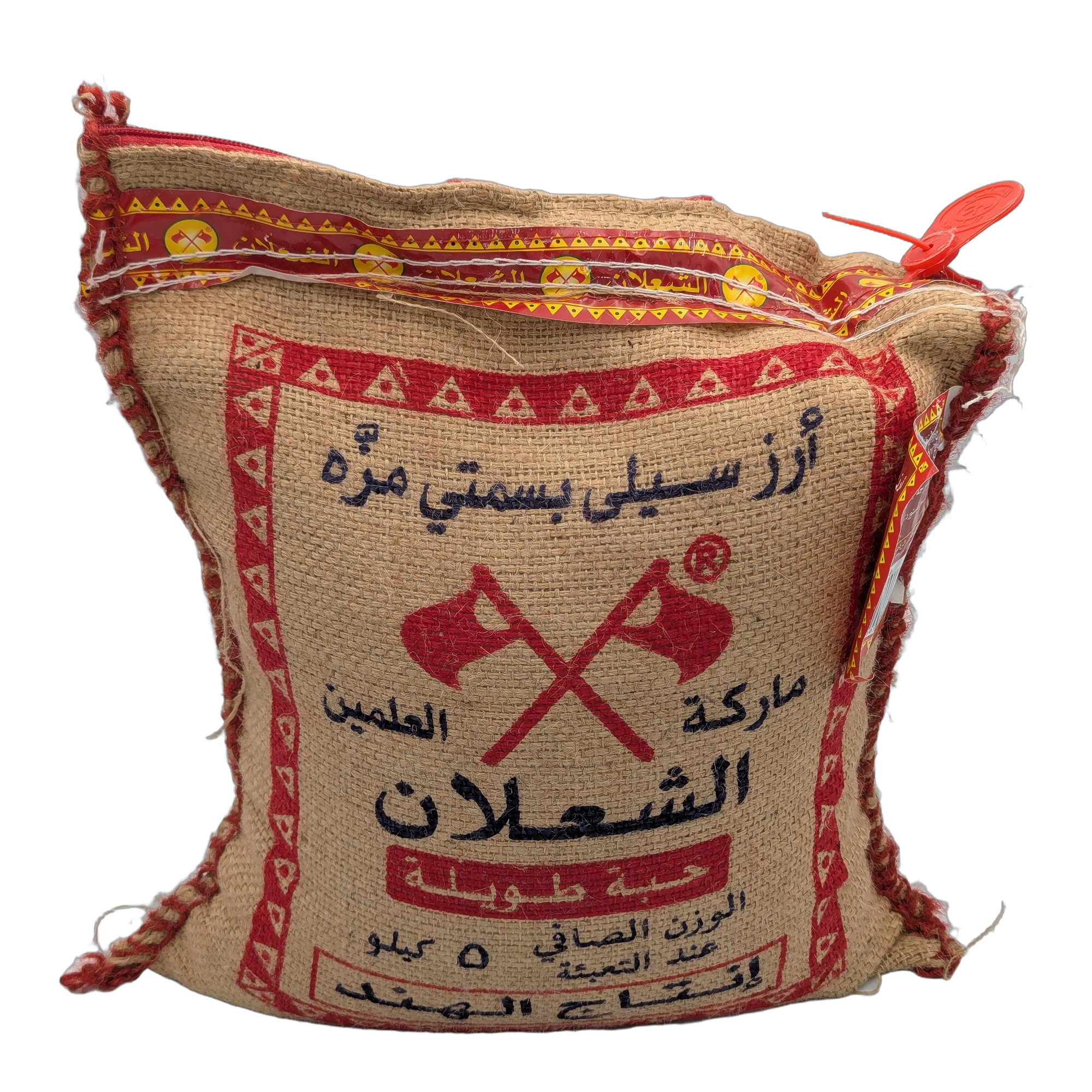 Orez Basmati Sella Mazza