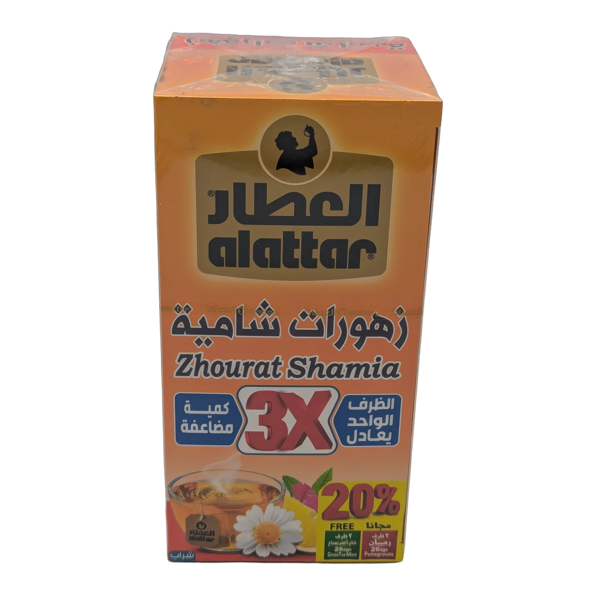 Ceai din plante Zhourat Shamia