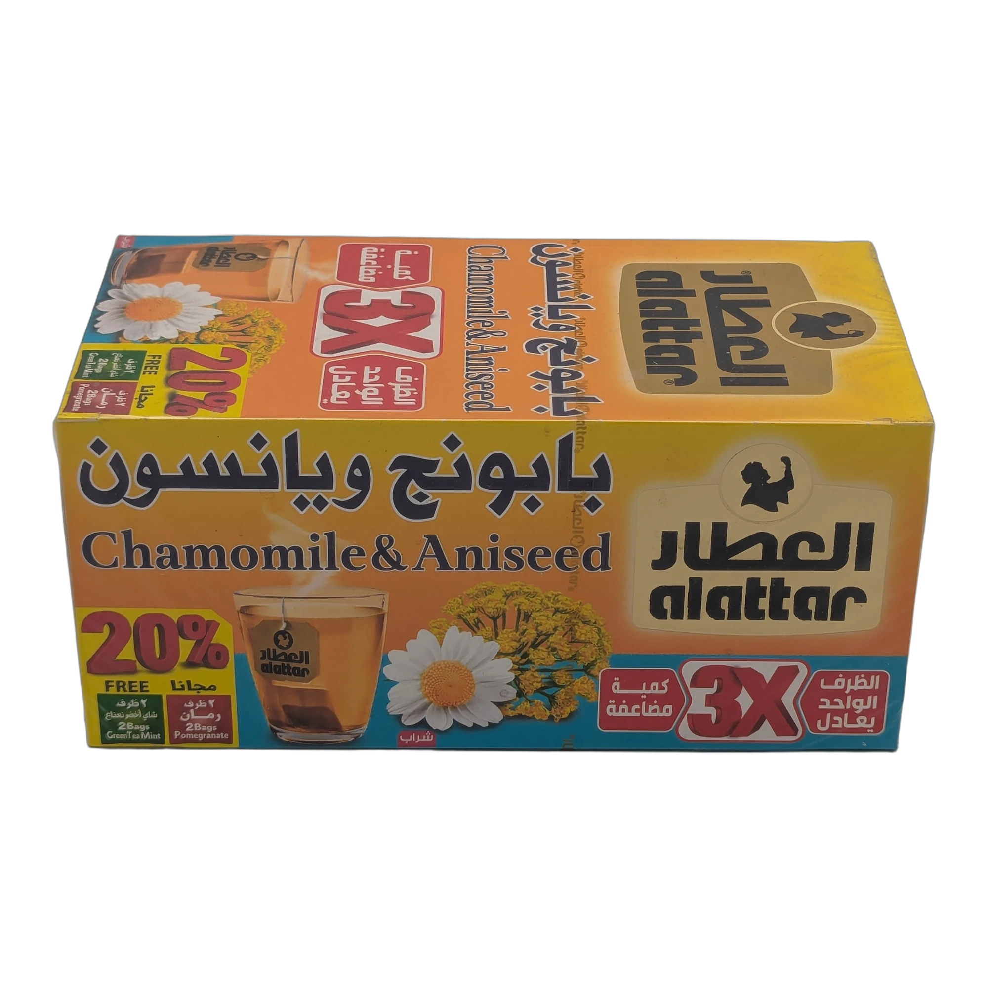 Amestec de Mușețel și Anason