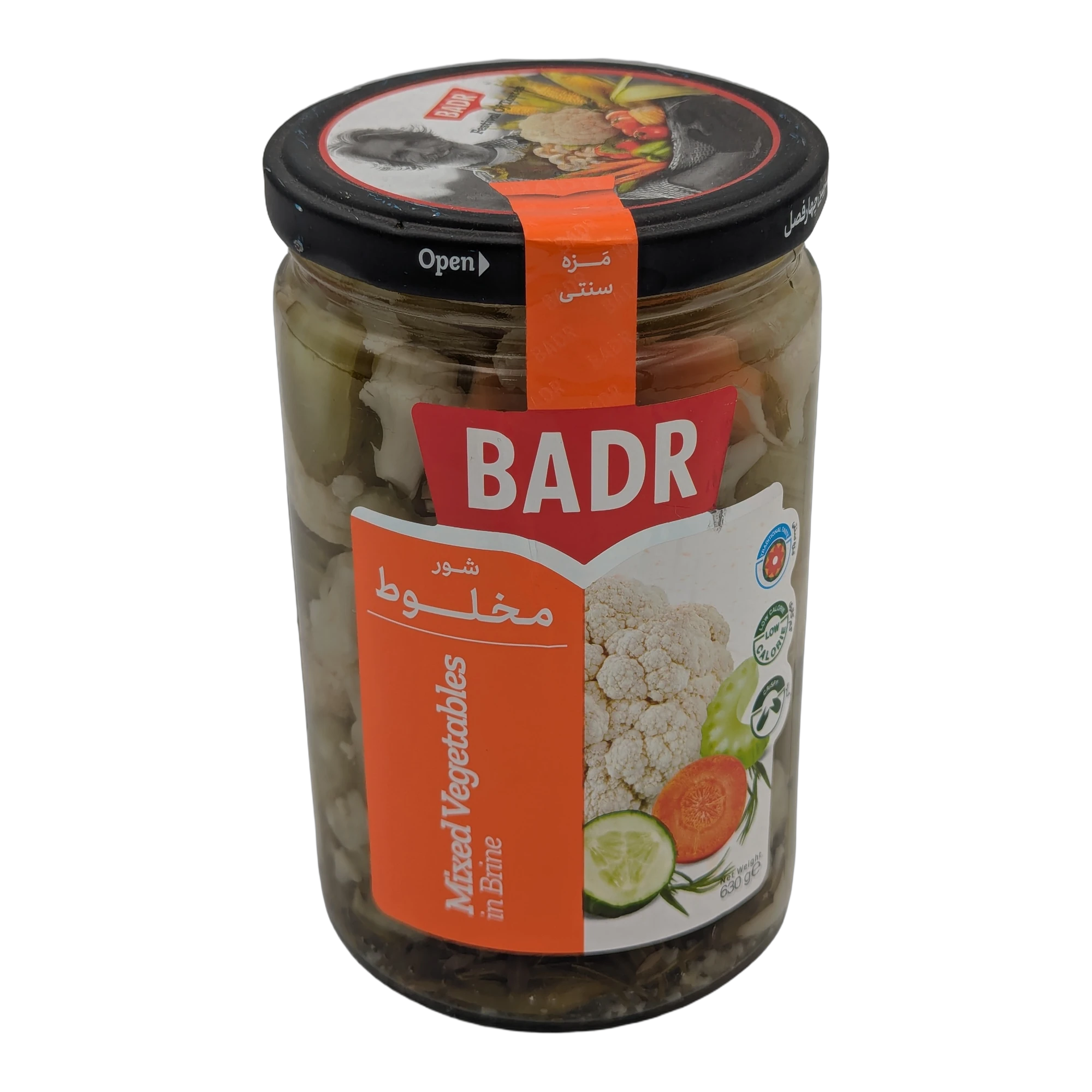 Legume mixte în saramură