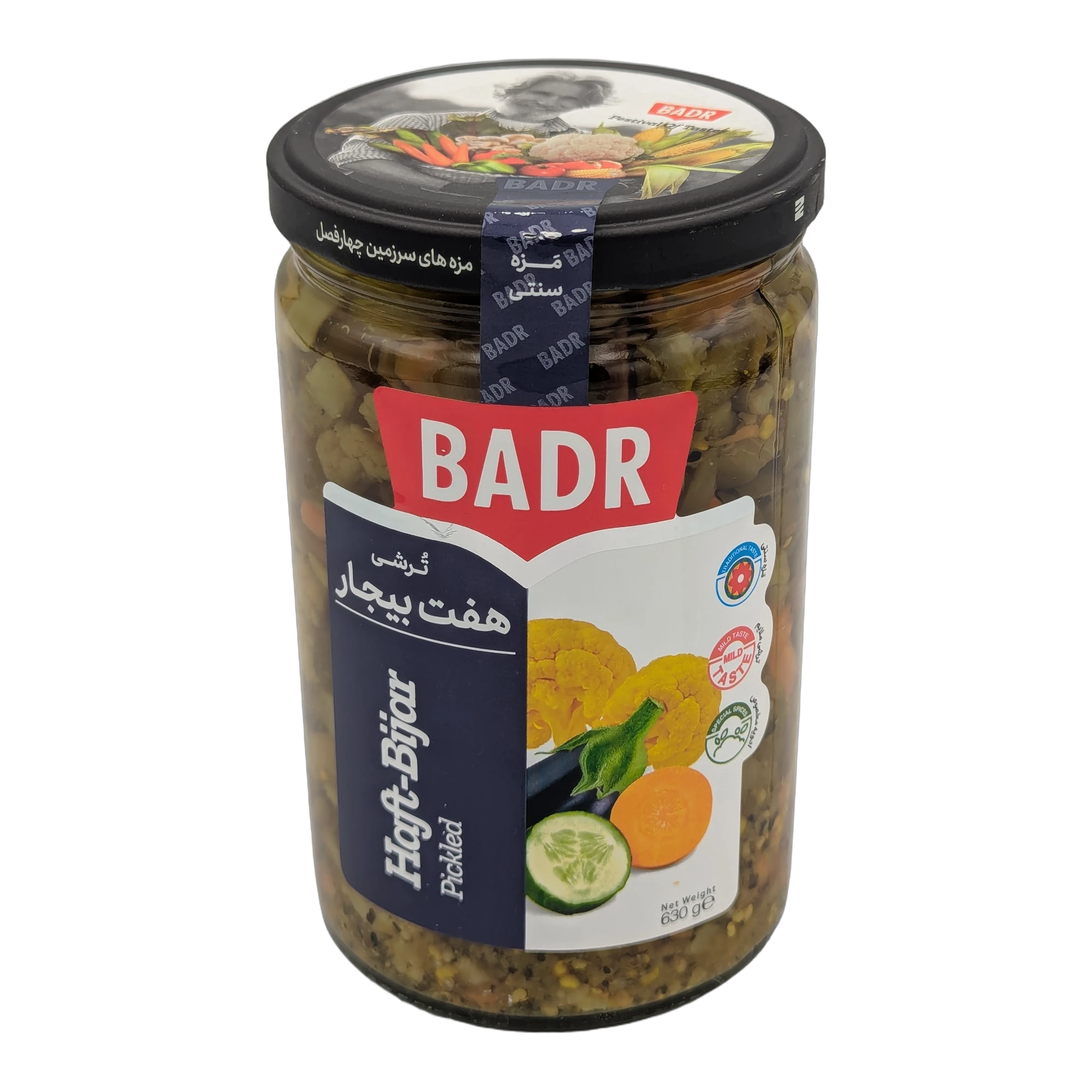 مخلل هفت بيجار