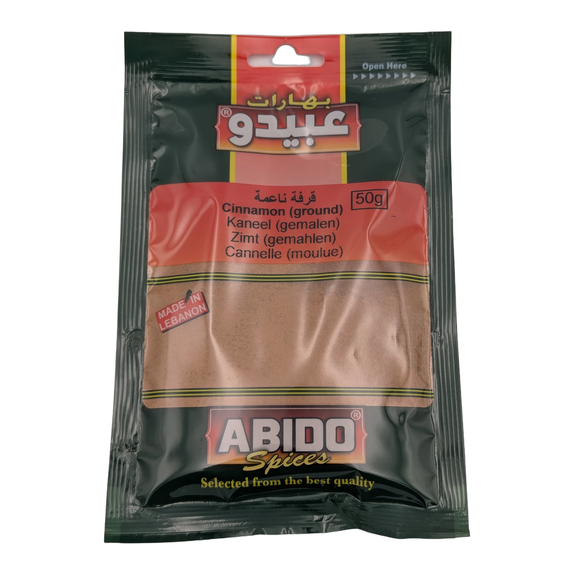 Abido Ground Cinnamon