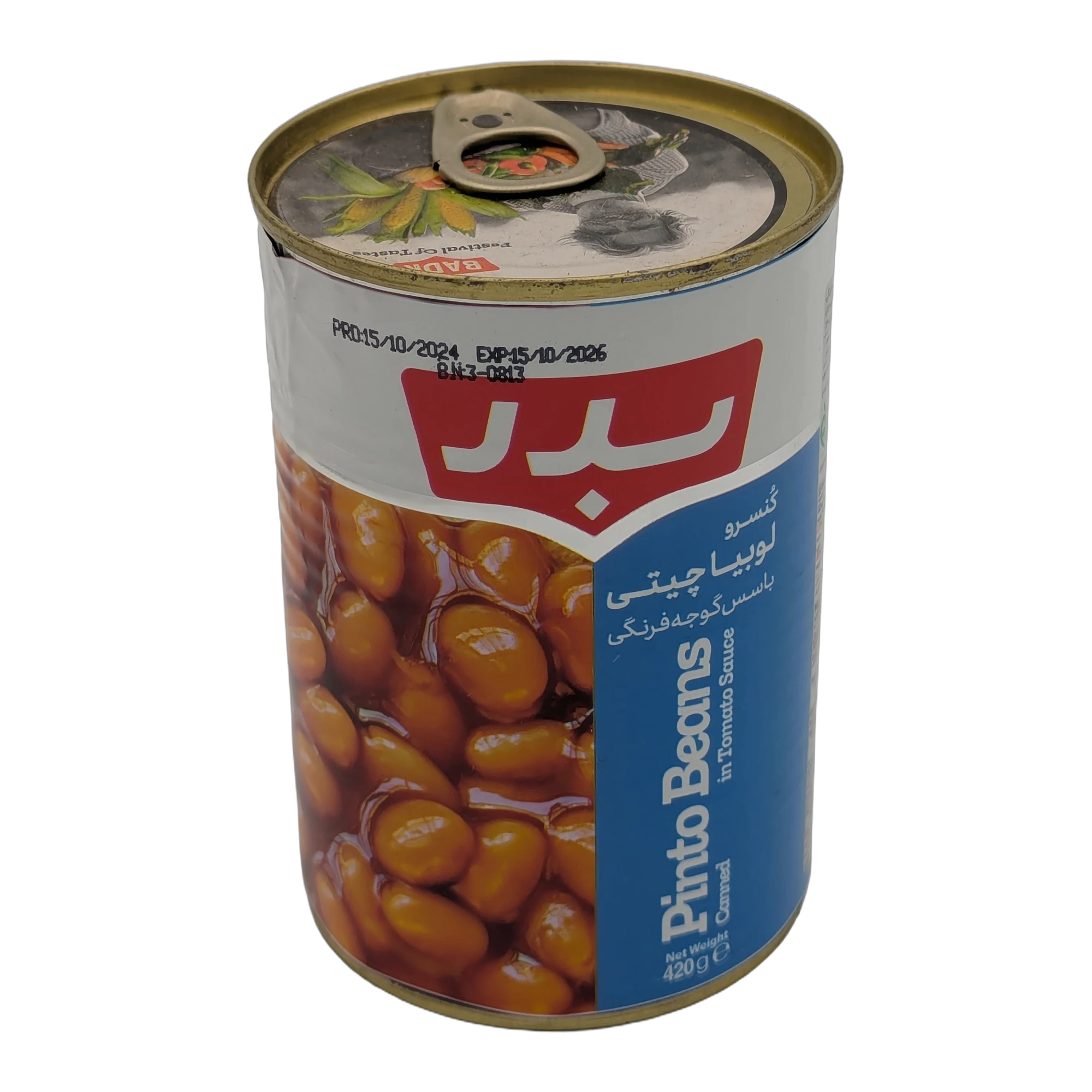 Pinto Beans in Tomato Sauce