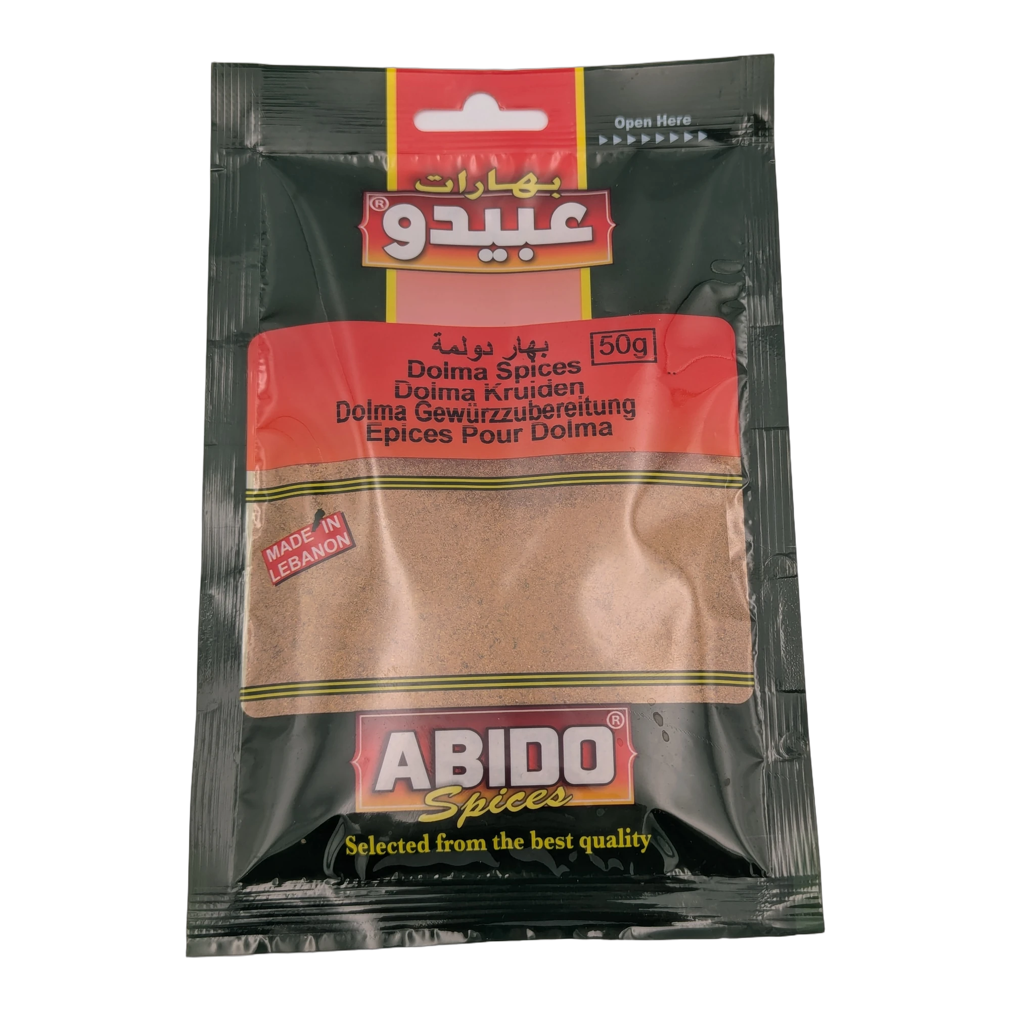 Condimente pentru dolma