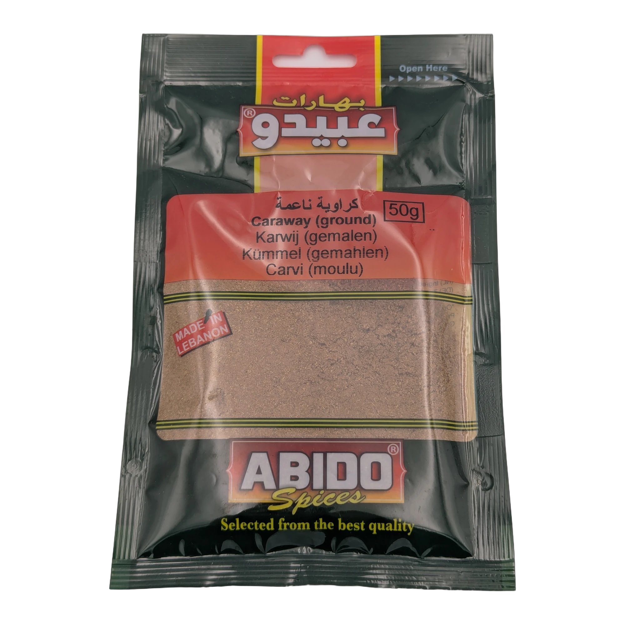 كراوية ناعمة