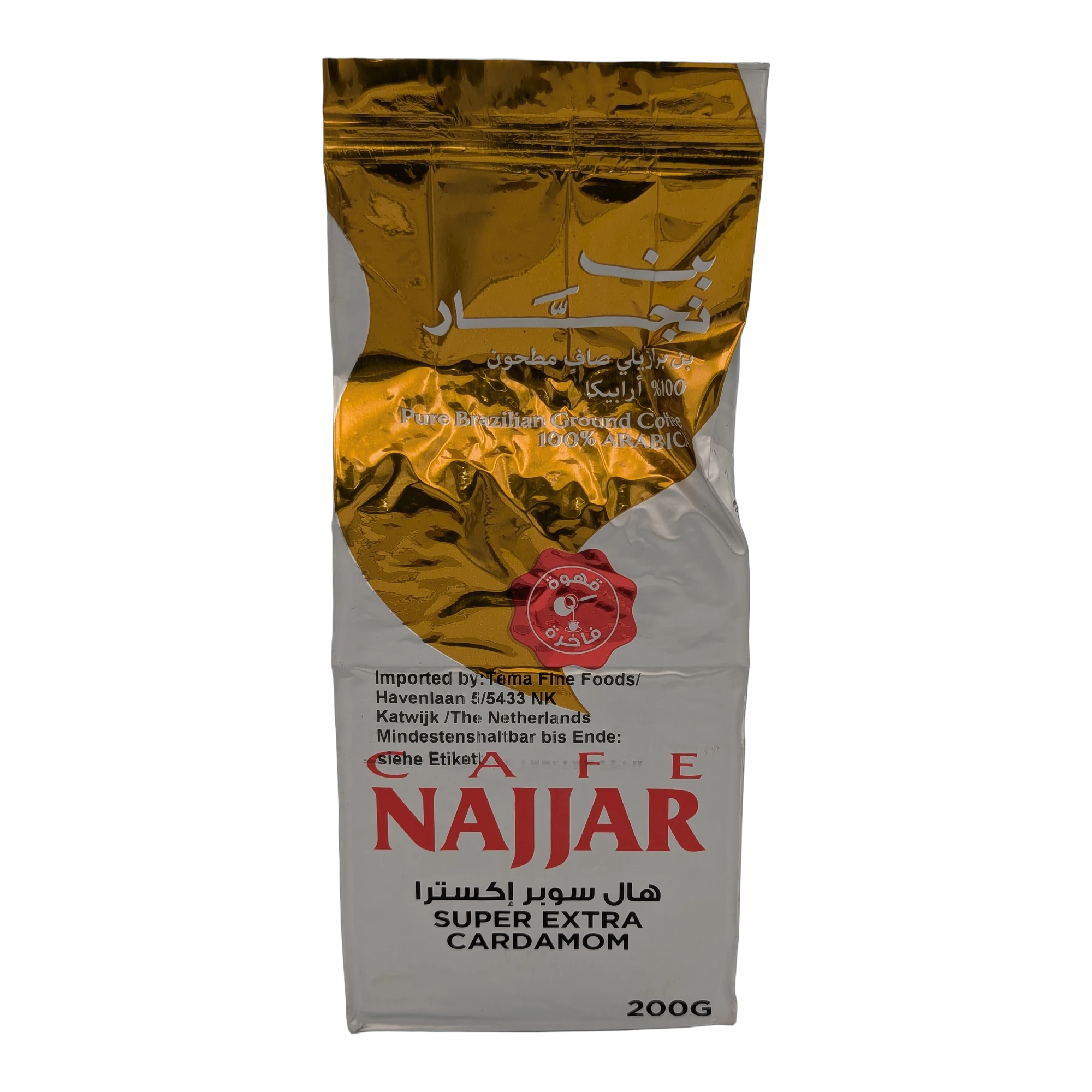 Café Najjar Super Extra Cardamom