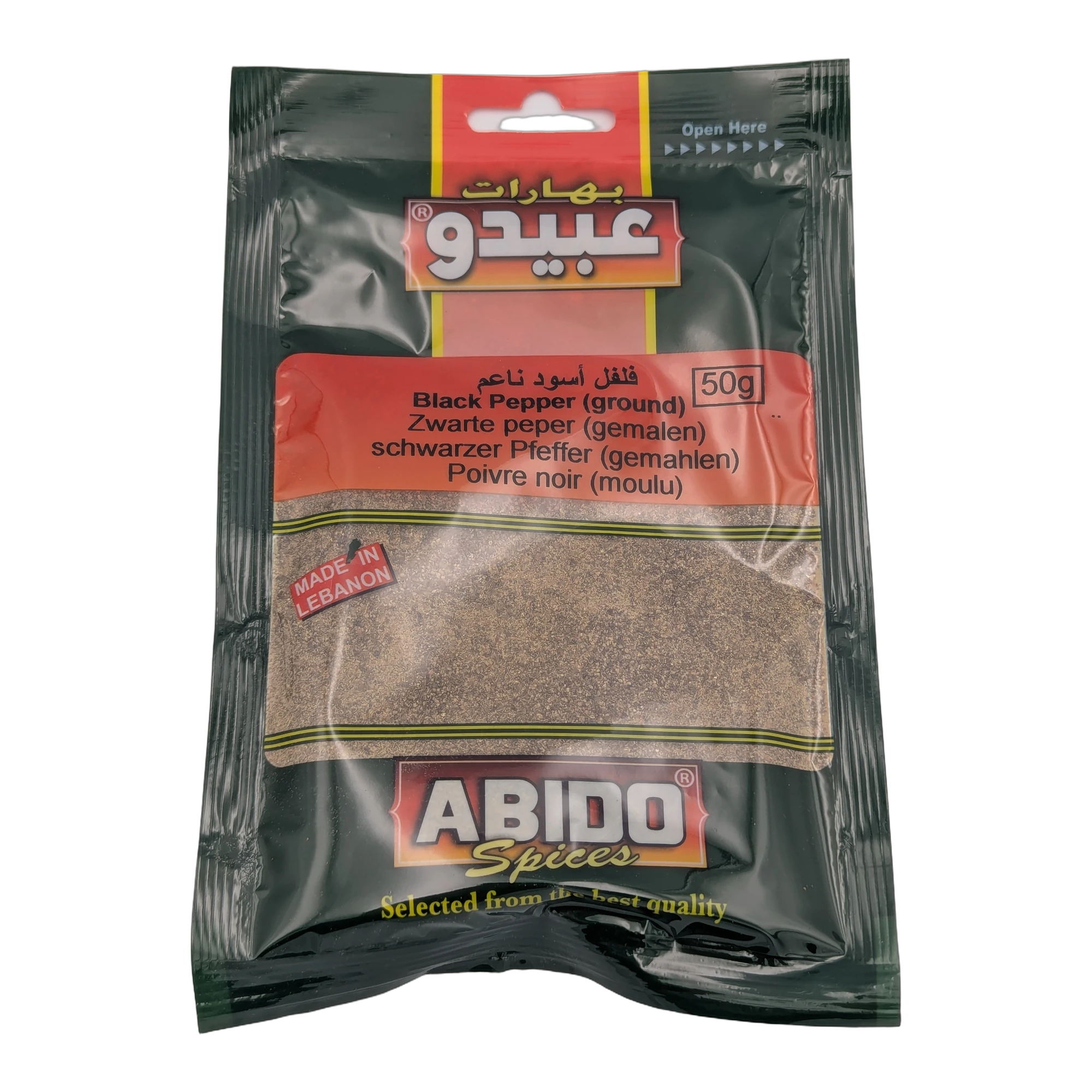 Piper negru măcinat