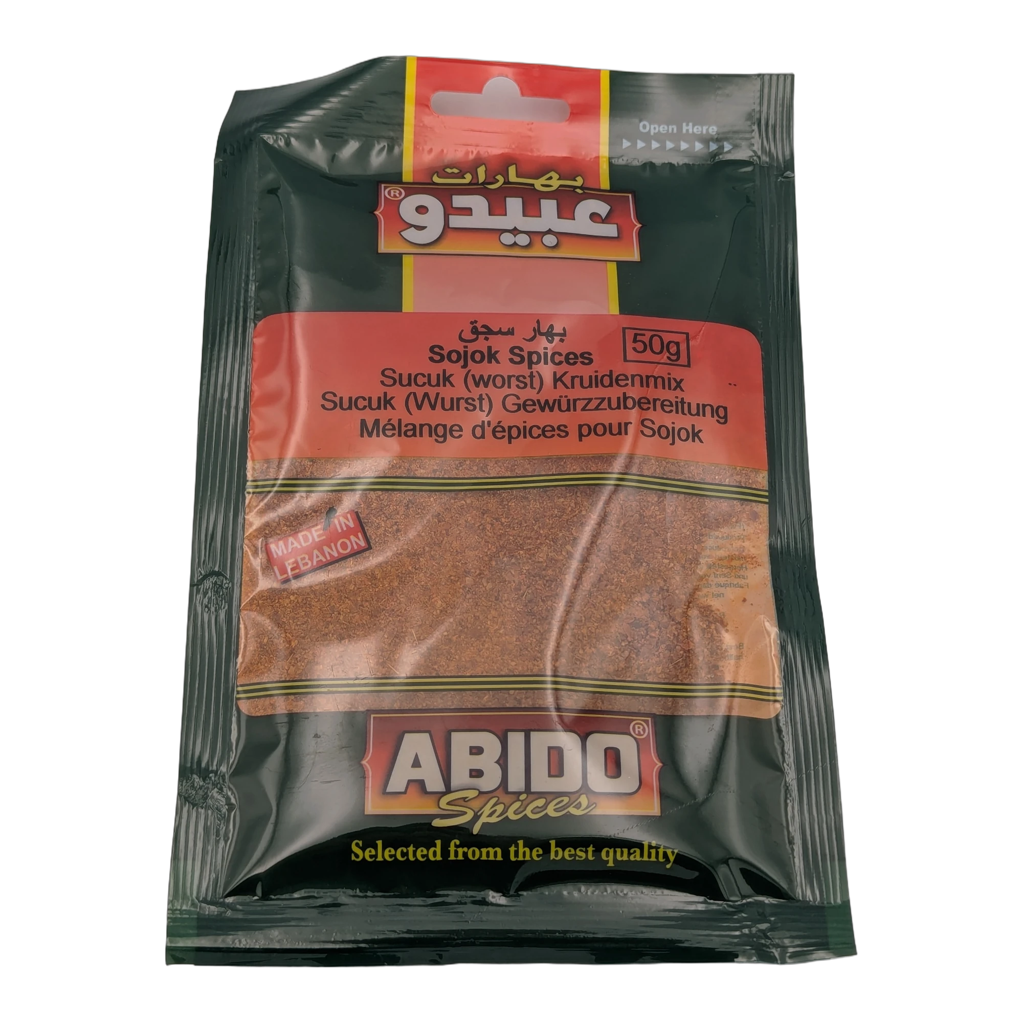 Amestec de condimente pentru Sojok