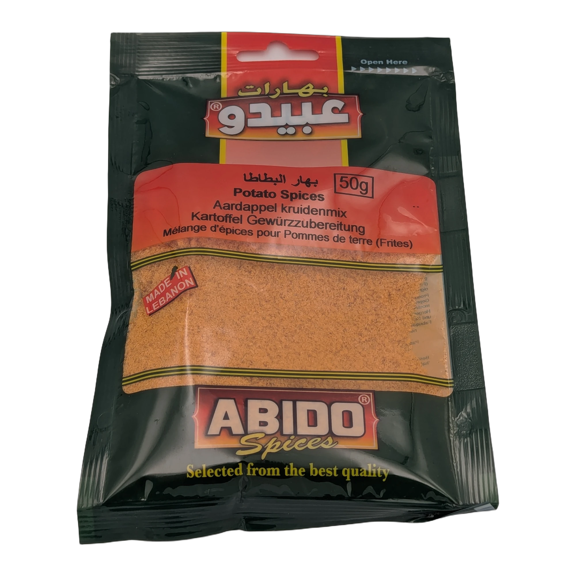 Amestec de condimente pentru cartofi