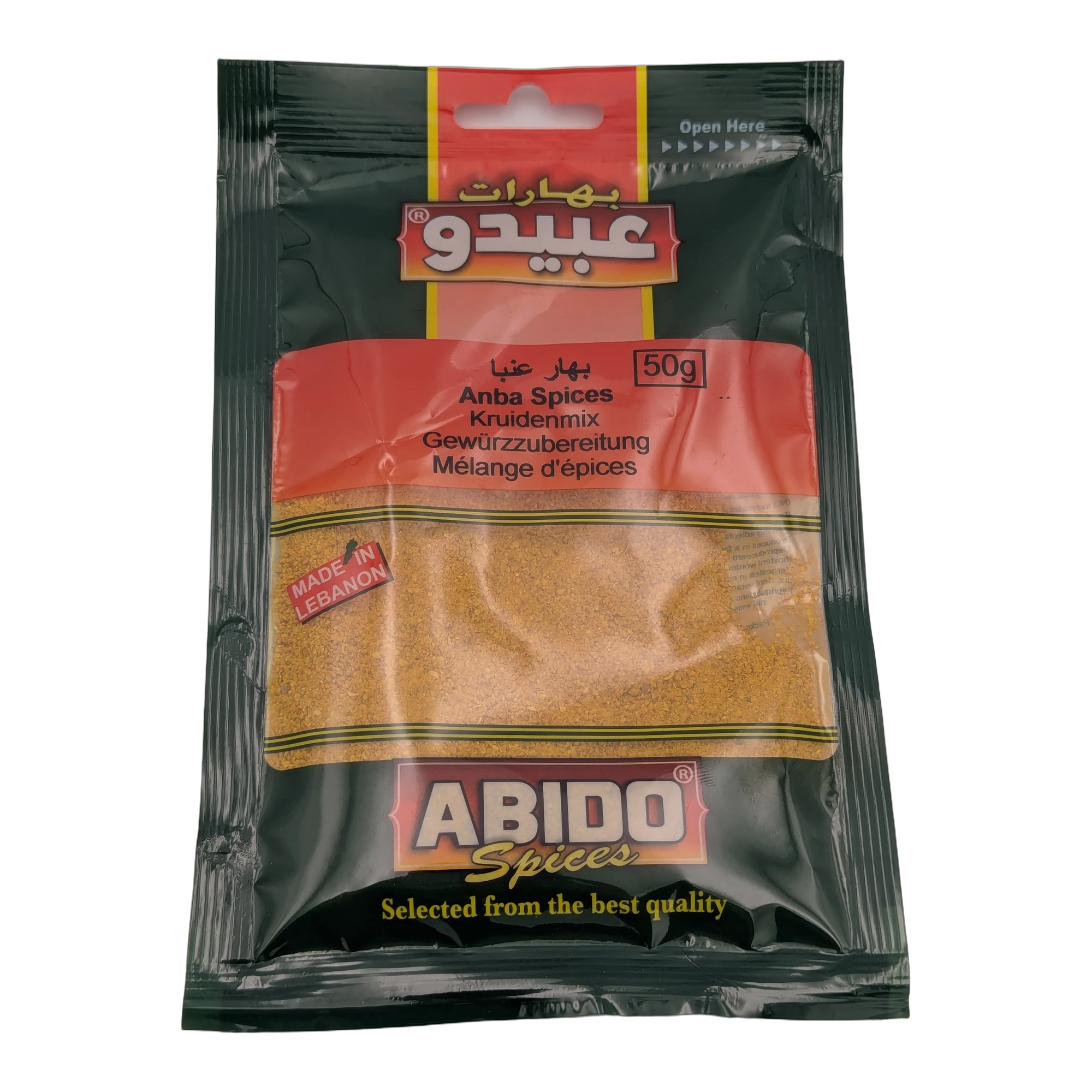 Amestec de condimente Abido Anba